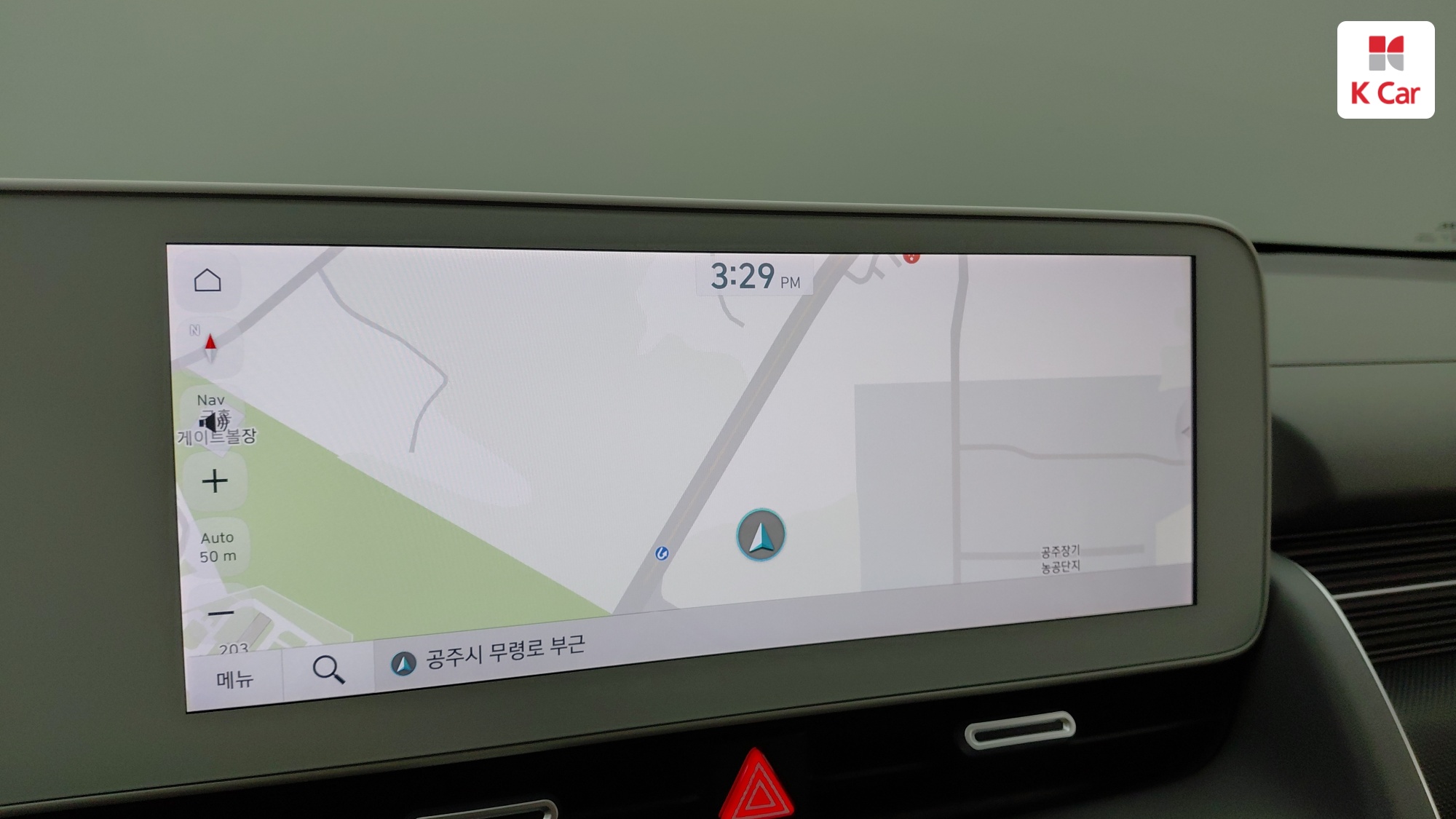Hyundai Ioniq 5 Prestige, миниатюра 9