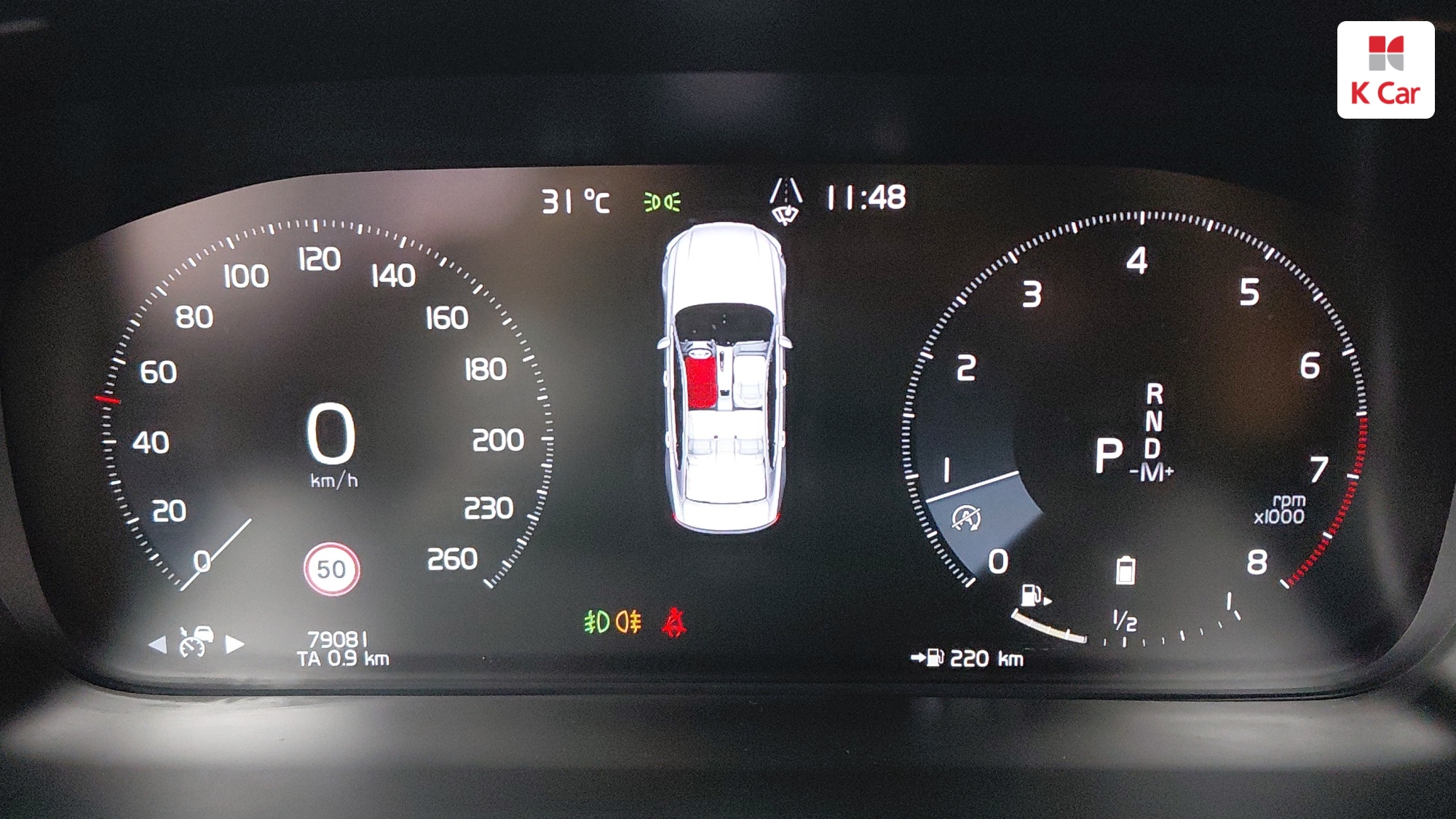 Volvo S90 B5, миниатюра 2
