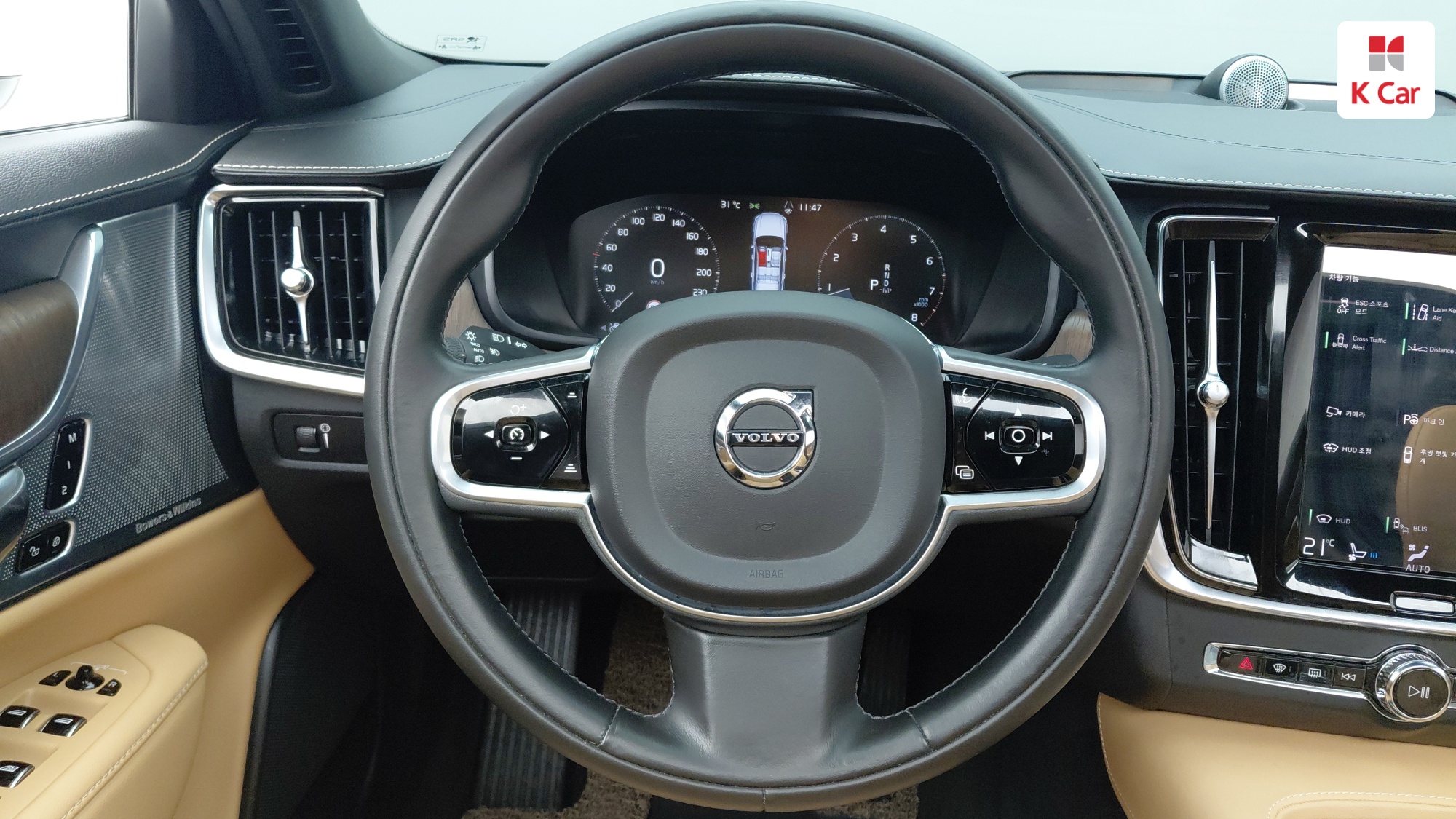 Volvo S90 B5, миниатюра 9