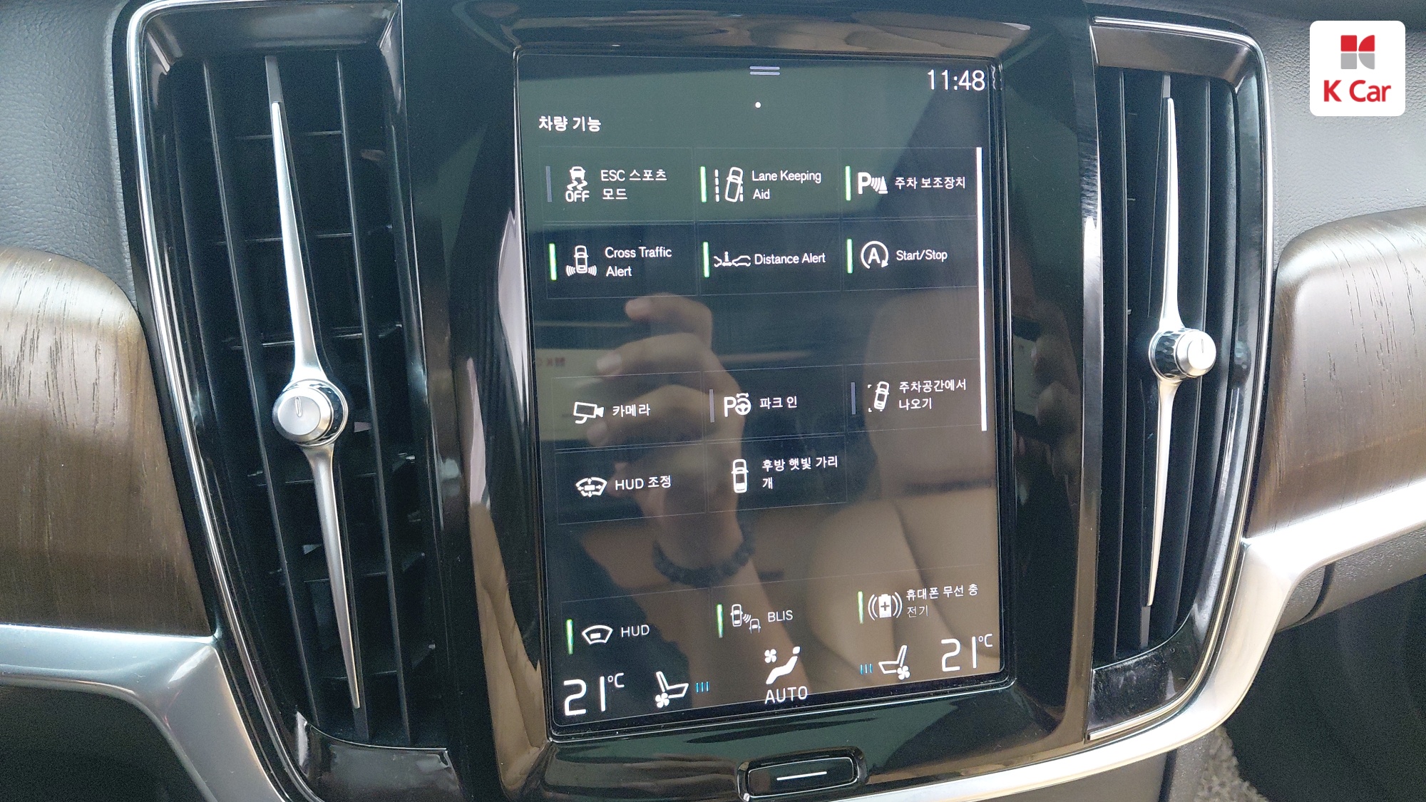 Volvo S90 B5, миниатюра 11