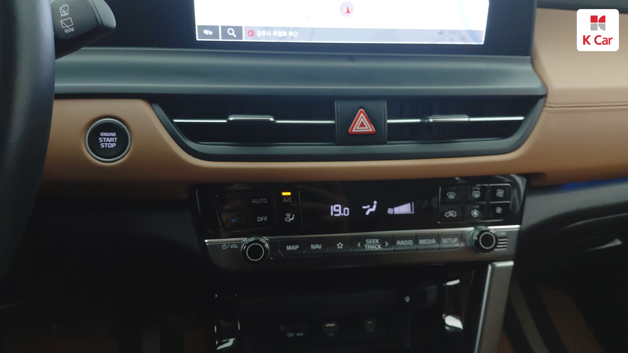 Kia Seltos бензин Turbo 1.6 2WD Signature, миниатюра 8