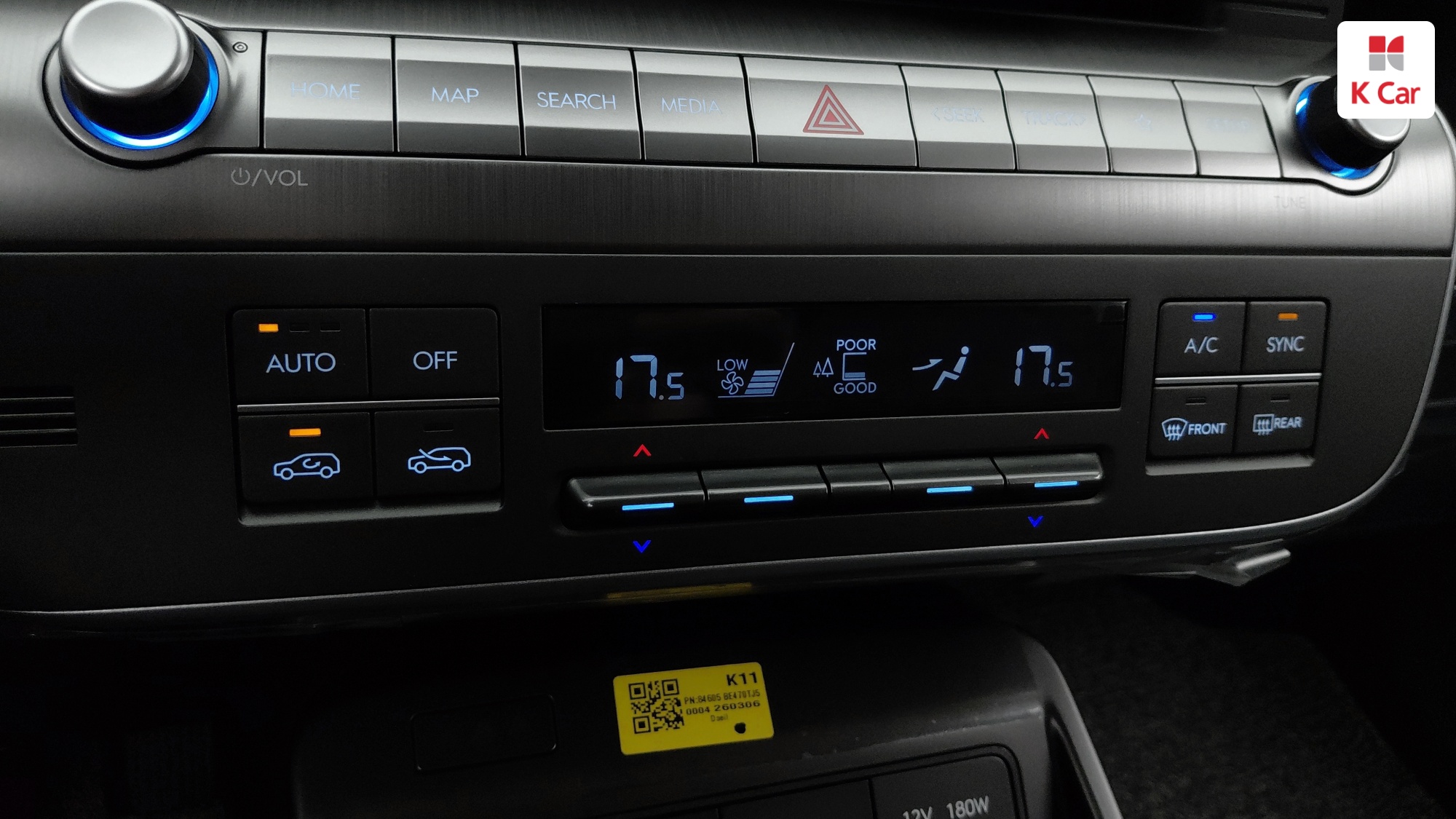 Hyundai Kona бензин 1.6 2WD H-Pick, миниатюра 16