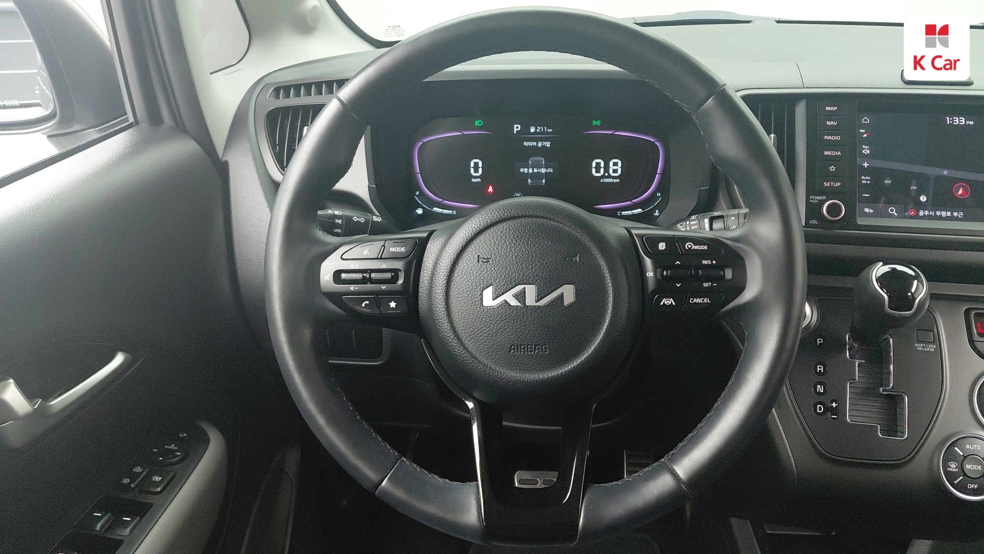 Kia Ray Prestige, миниатюра 11