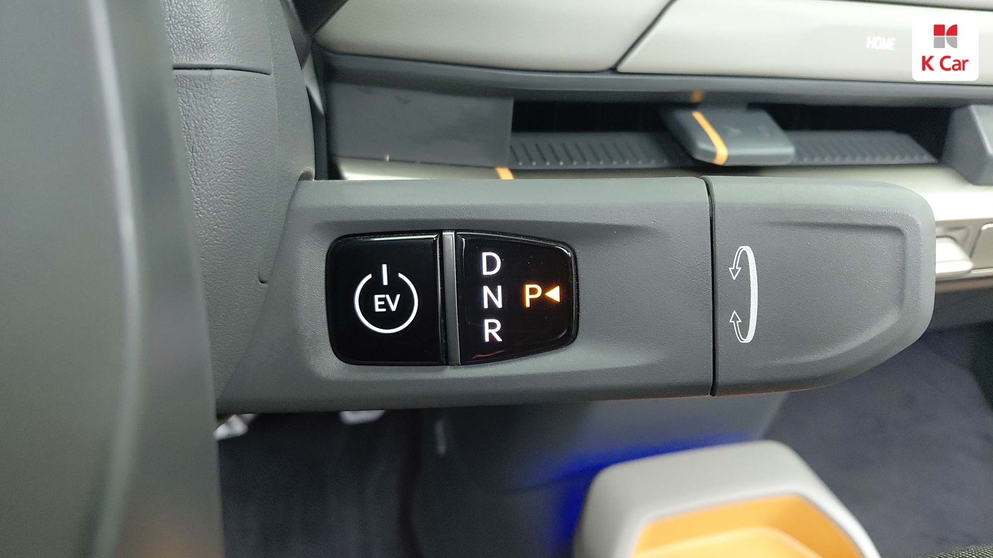 Kia EV3 2WD, миниатюра 13