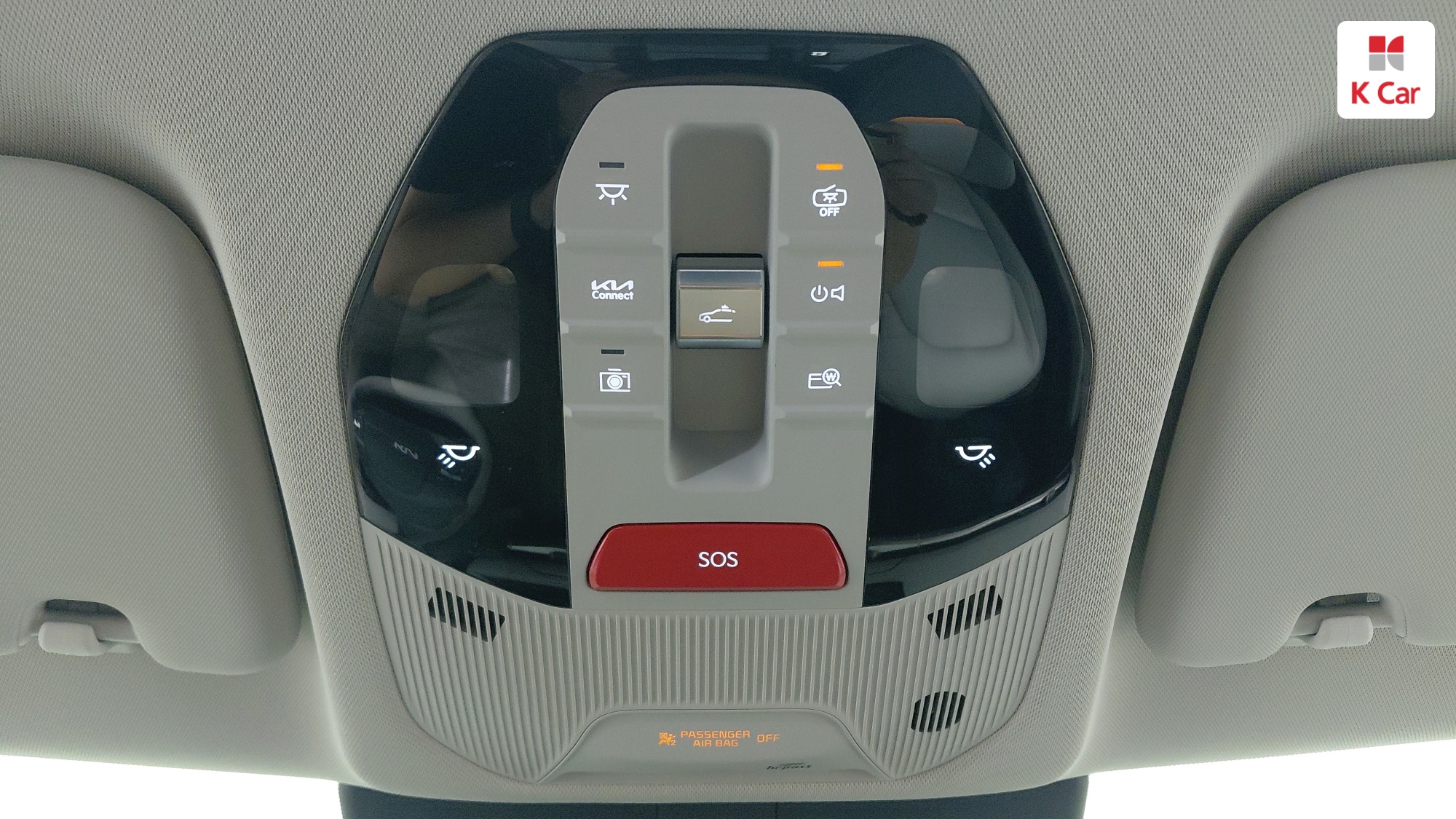 Kia EV3 2WD, миниатюра 22
