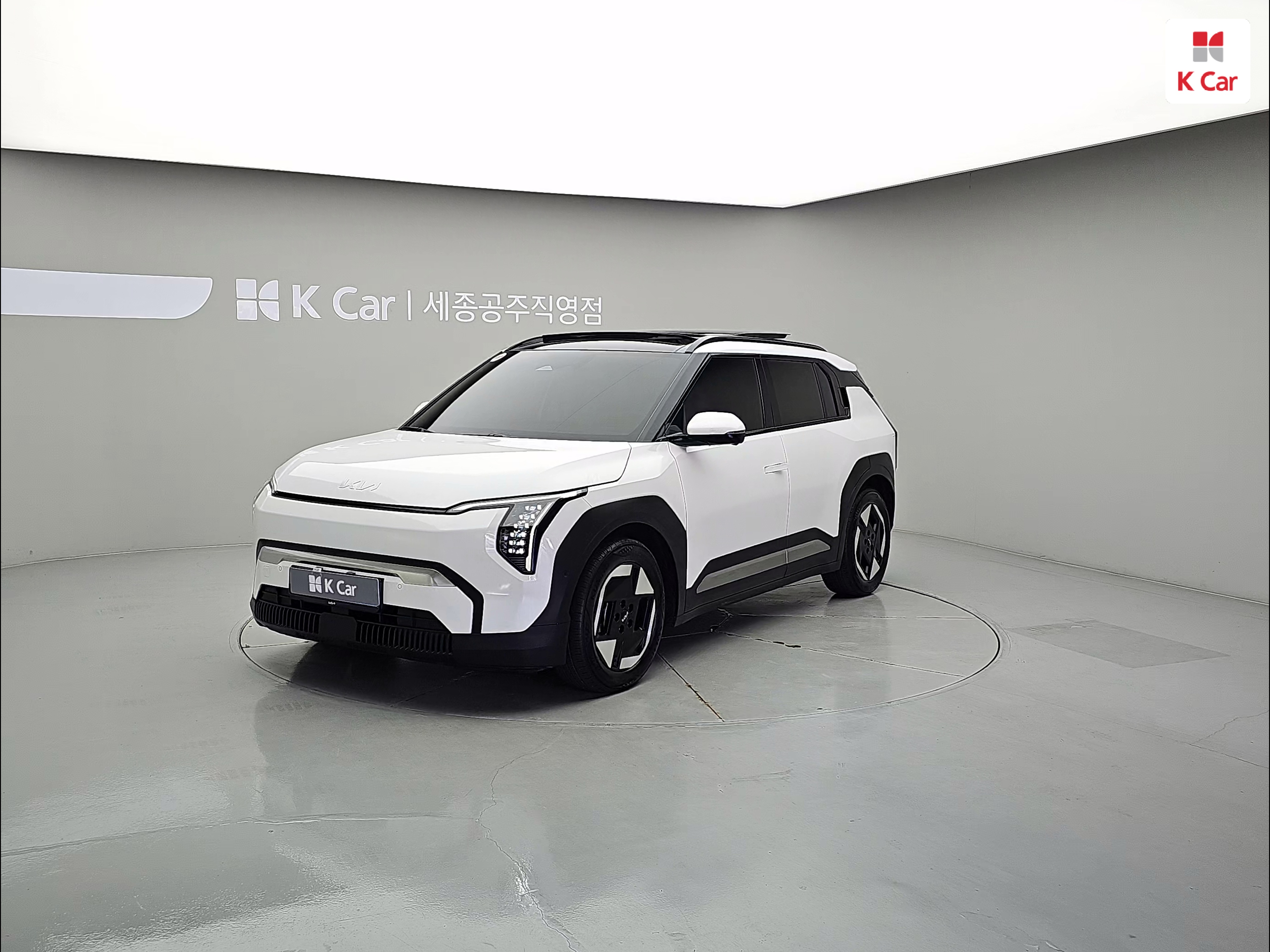 KIA EV3 Long Range