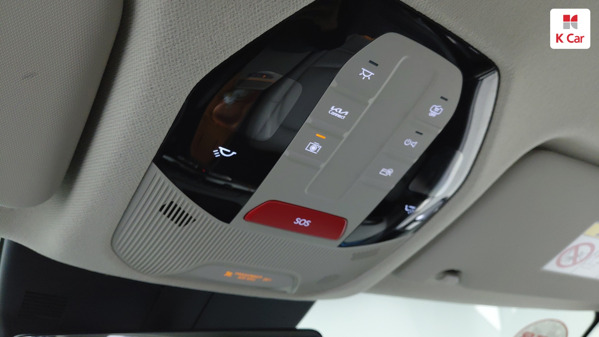 Kia EV3 2WD, миниатюра 12