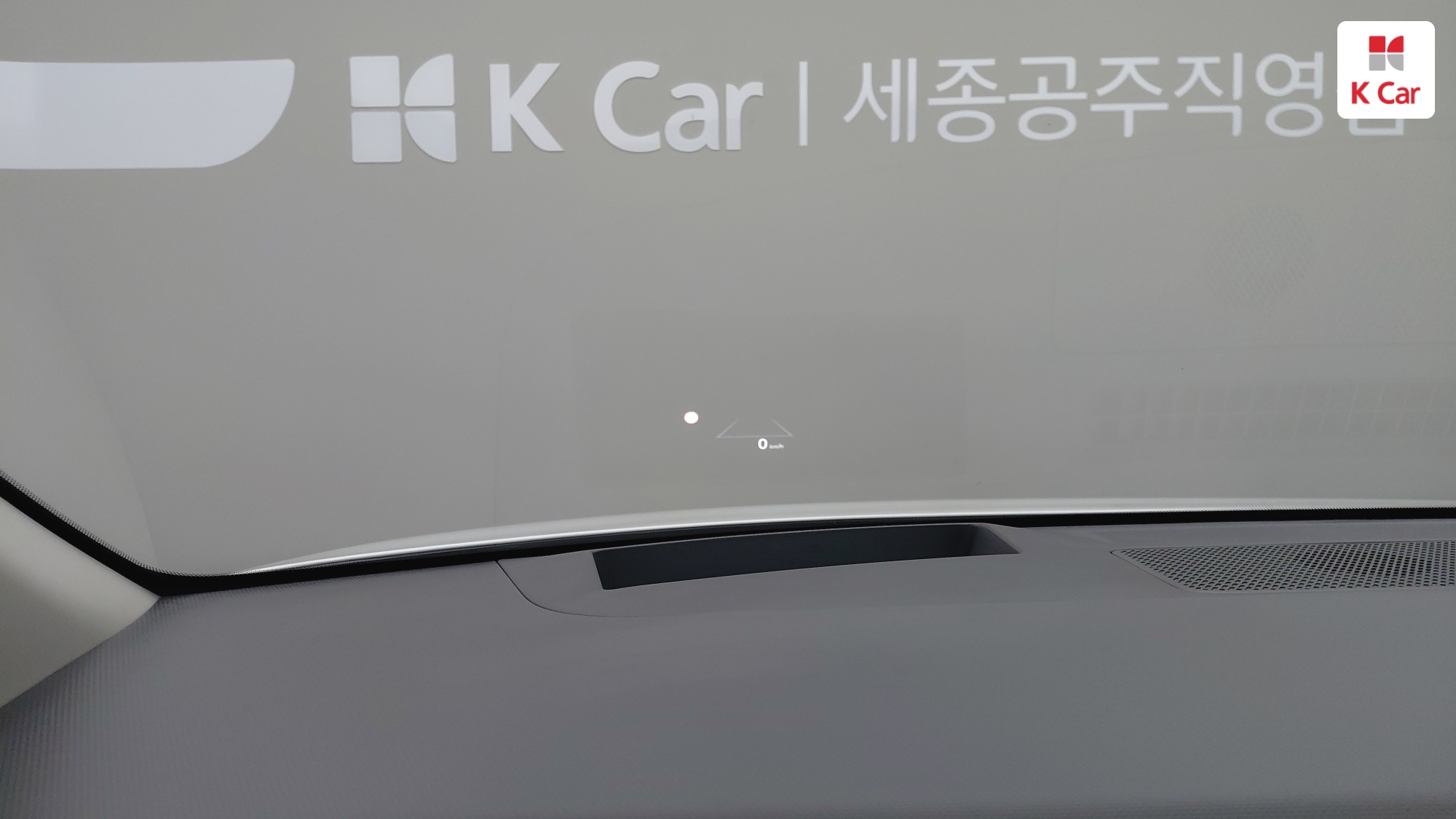 Kia EV3 2WD, миниатюра 11