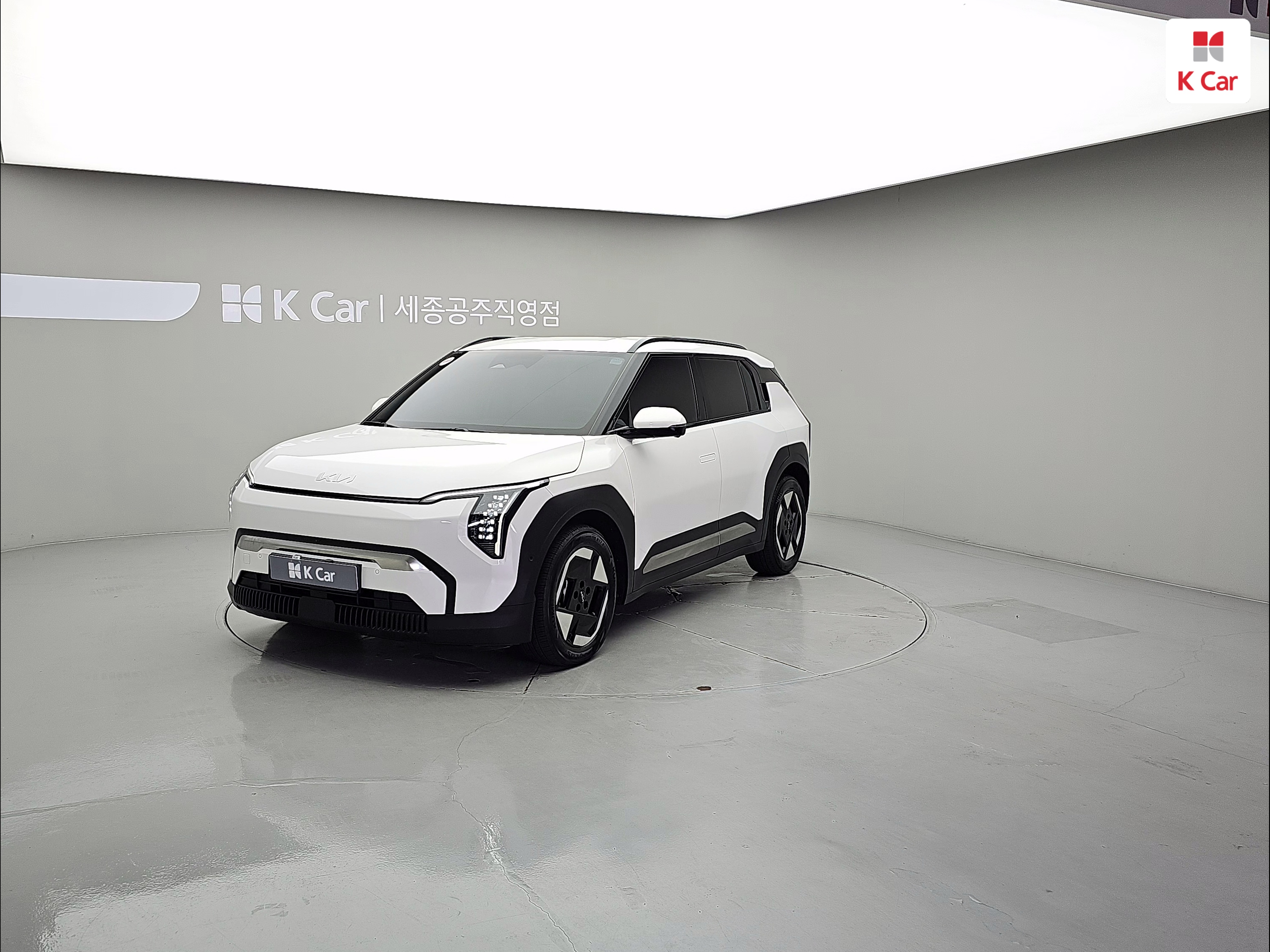 KIA EV3 Long Range