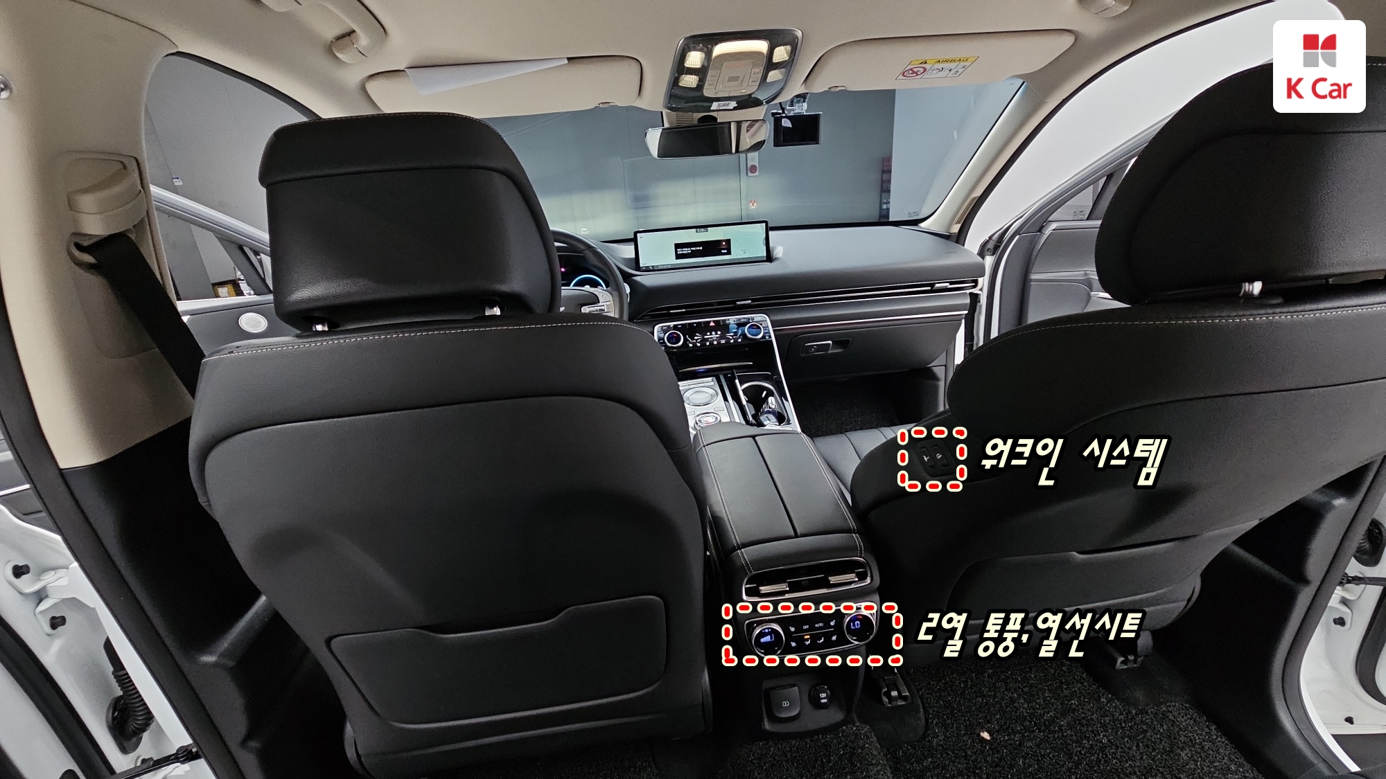 Genesis GV80 бензин 3.5 AWD (5 мест), миниатюра 20