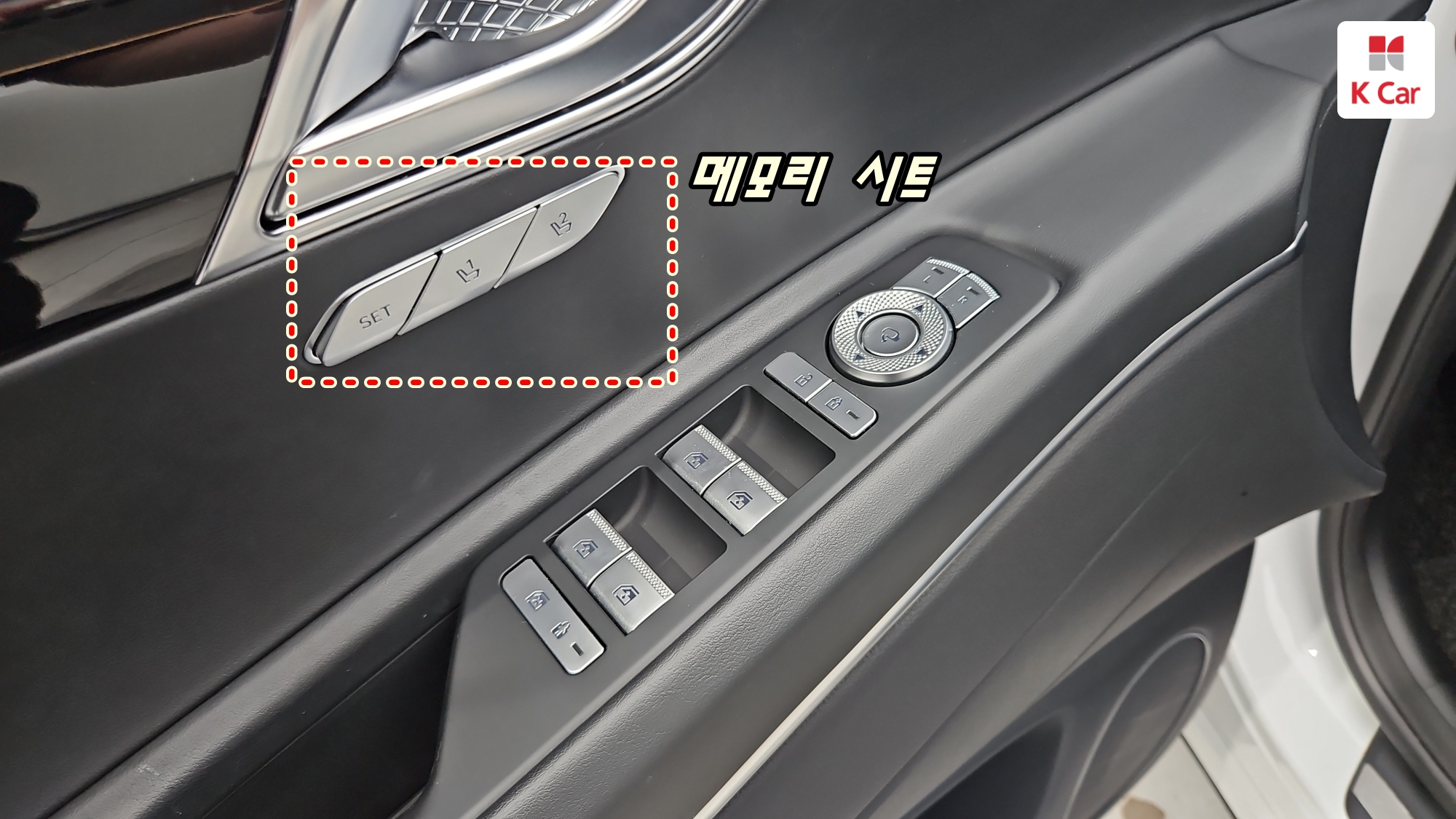 Genesis GV80 бензин 3.5 AWD (5 мест), миниатюра 21