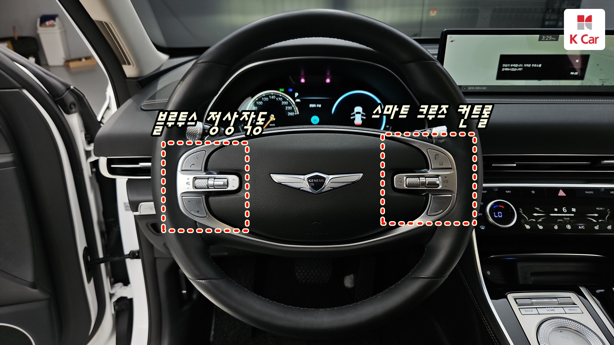 Genesis GV80 бензин 3.5 AWD (5 мест), миниатюра 3