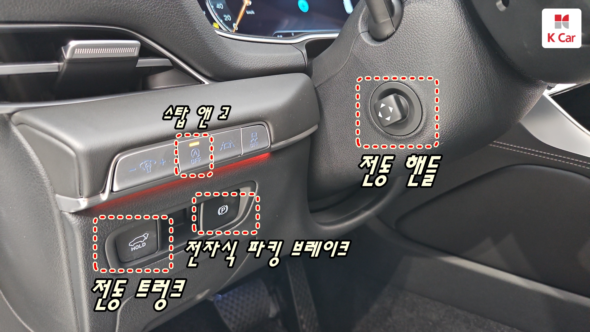 Genesis GV80 бензин 3.5 AWD (5 мест), миниатюра 22