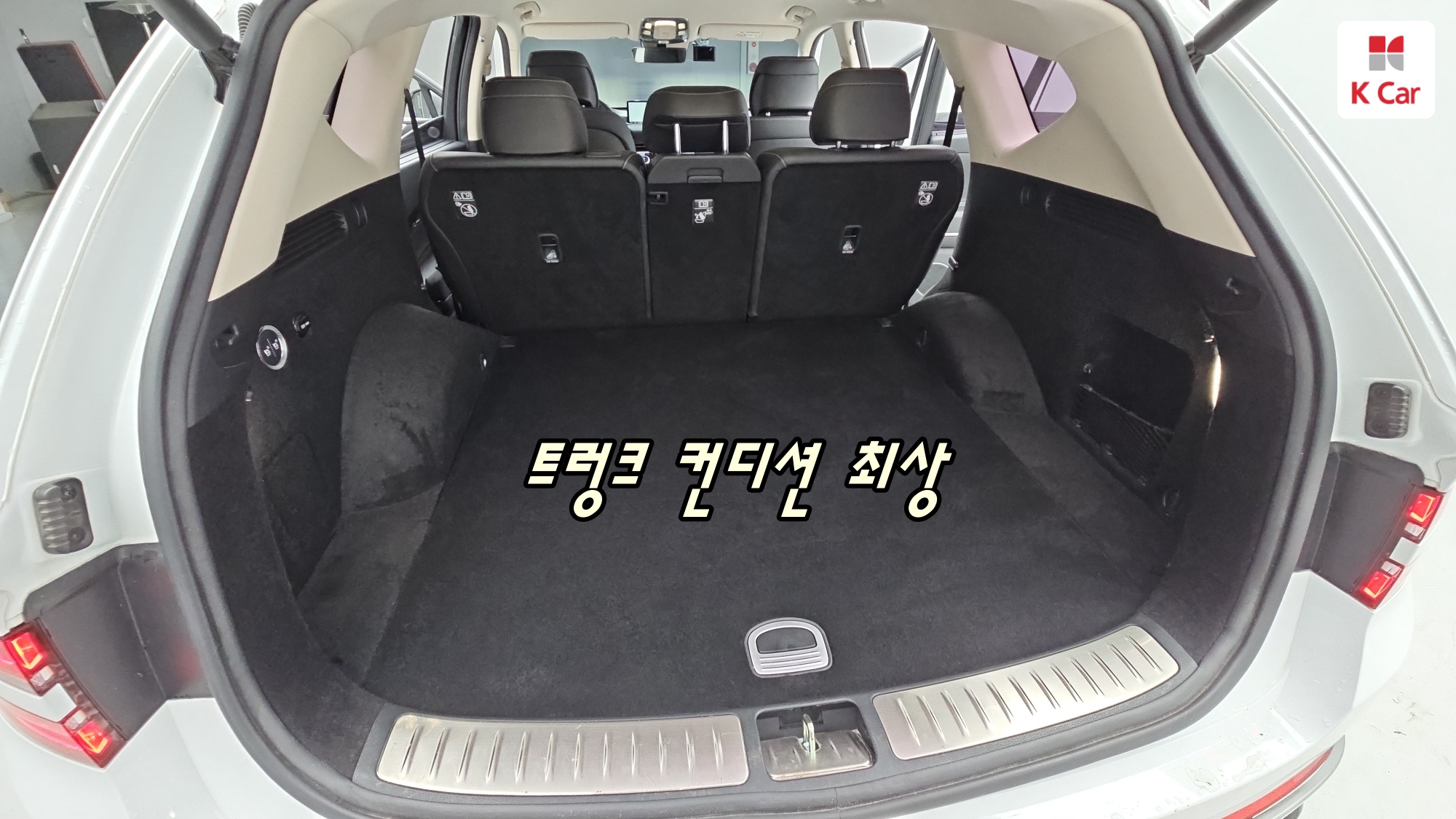 Genesis GV80 бензин 3.5 AWD (5 мест), миниатюра 23