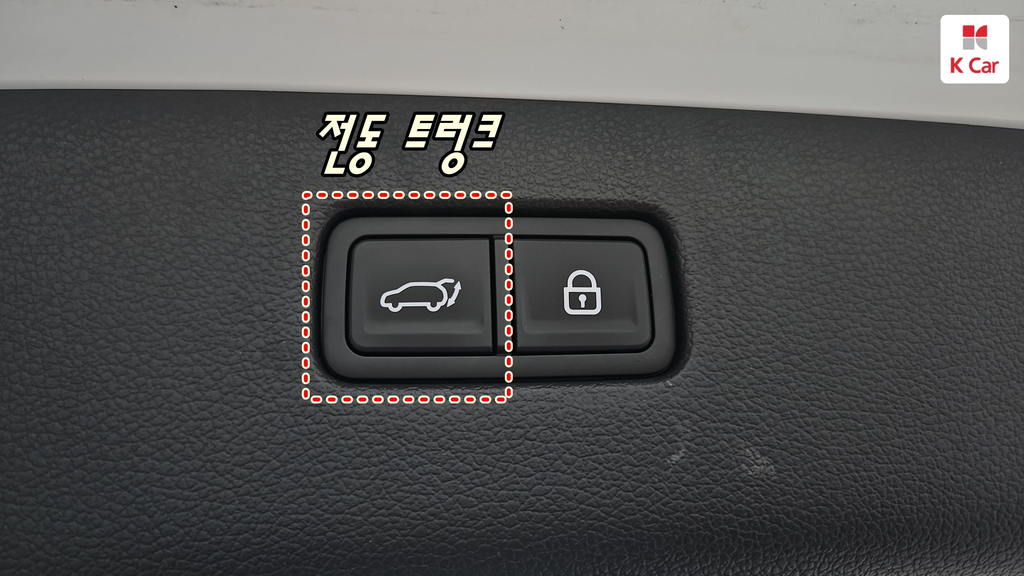 Genesis GV80 бензин 3.5 AWD (5 мест), миниатюра 24