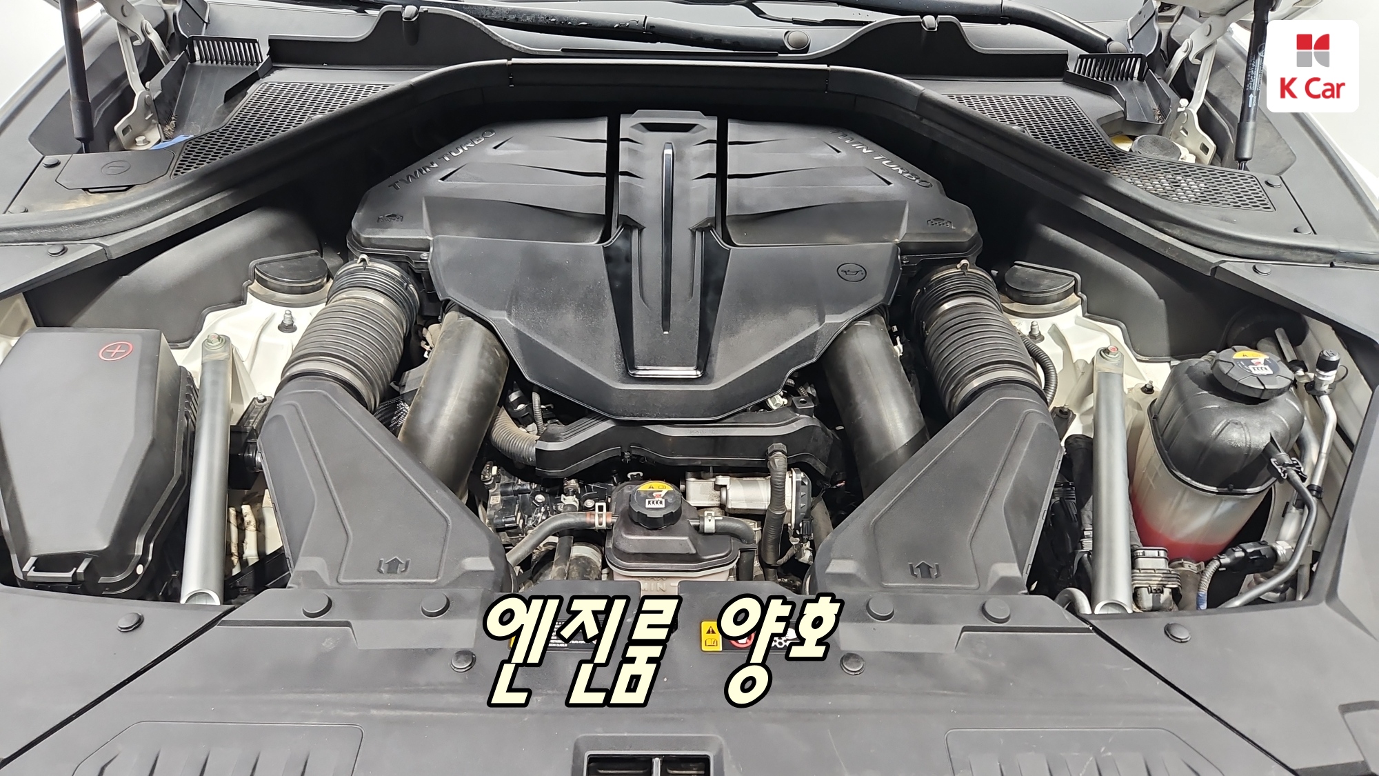 Genesis GV80 бензин 3.5 AWD (5 мест), миниатюра 29