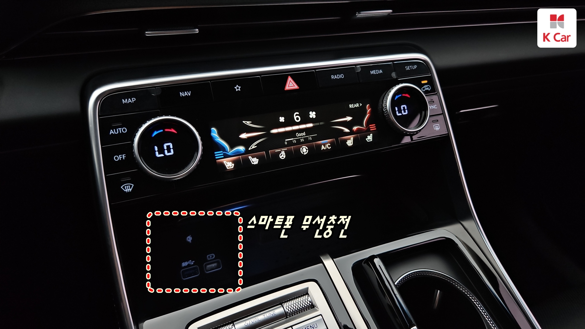 Genesis GV80 бензин 3.5 AWD (5 мест), миниатюра 10
