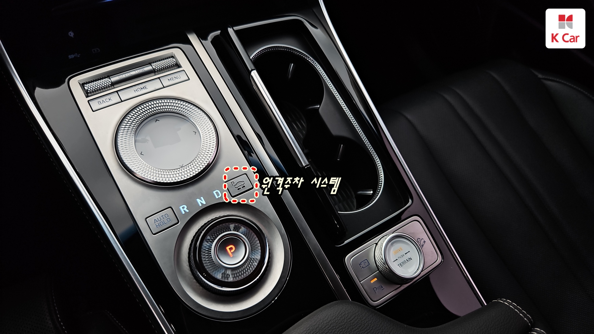 Genesis GV80 бензин 3.5 AWD (5 мест), миниатюра 11
