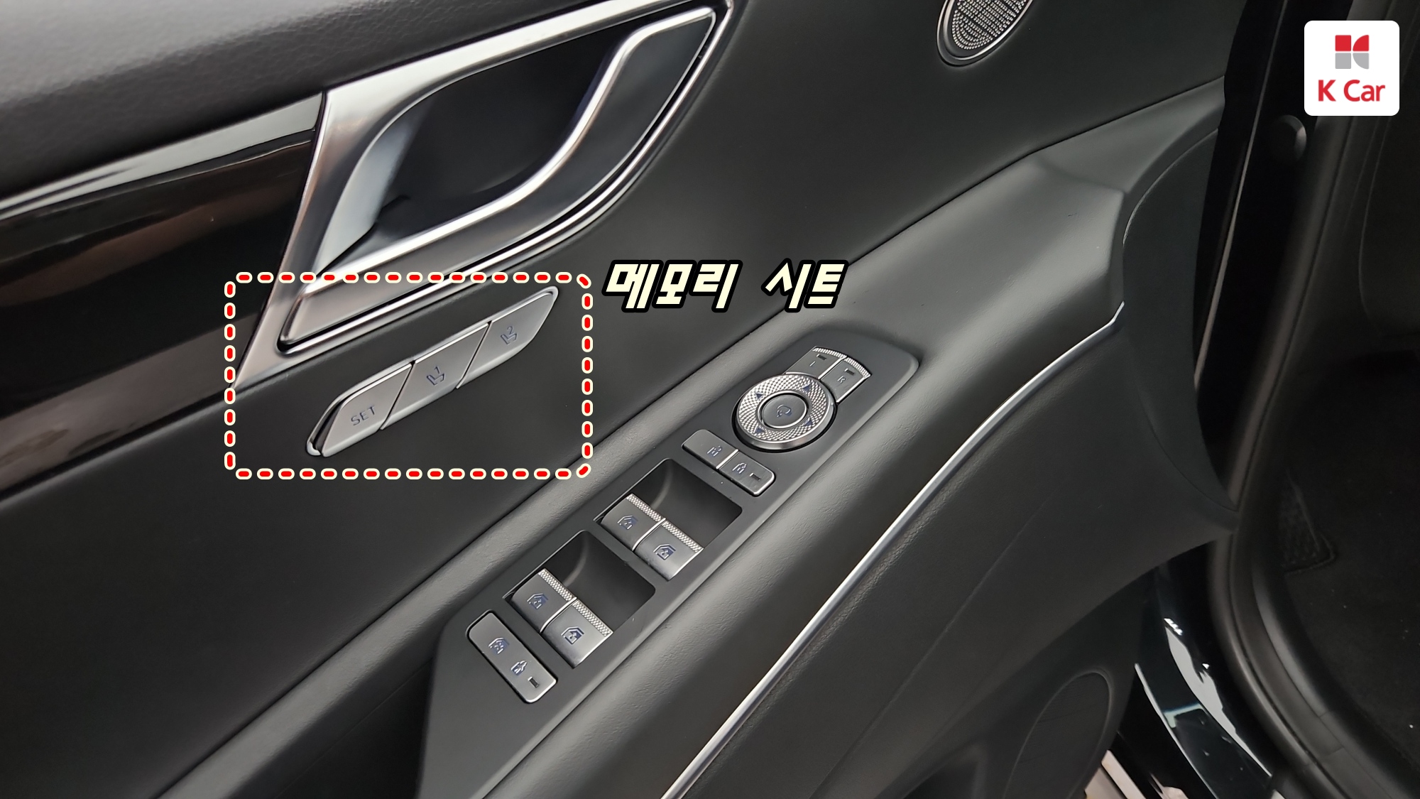 Genesis GV80 бензин 3.5 AWD (5 мест), миниатюра 21