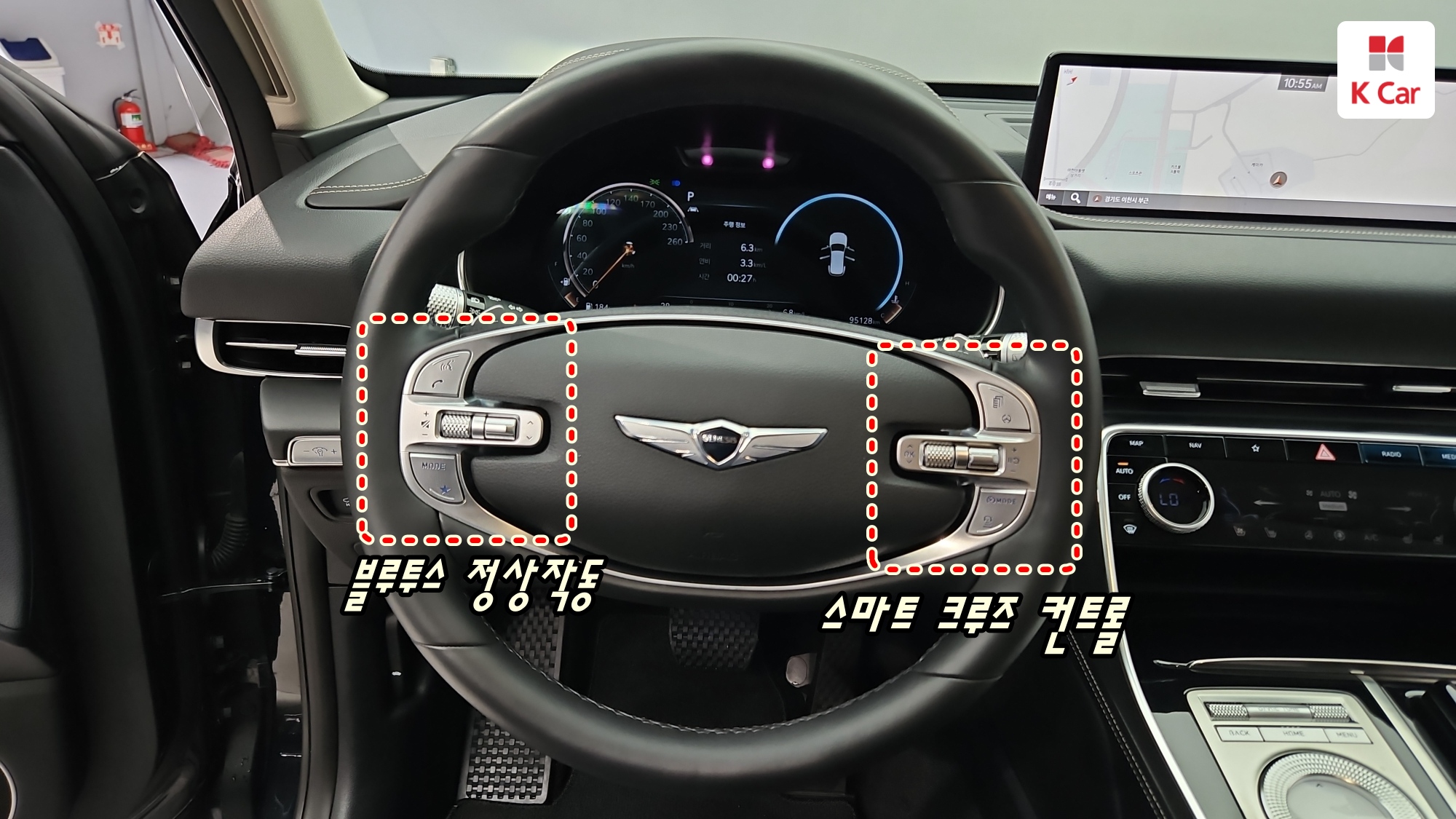 Genesis GV80 бензин 3.5 AWD (5 мест), миниатюра 3