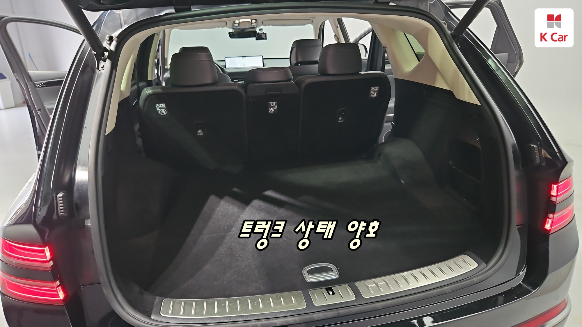 Genesis GV80 бензин 3.5 AWD (5 мест), миниатюра 25