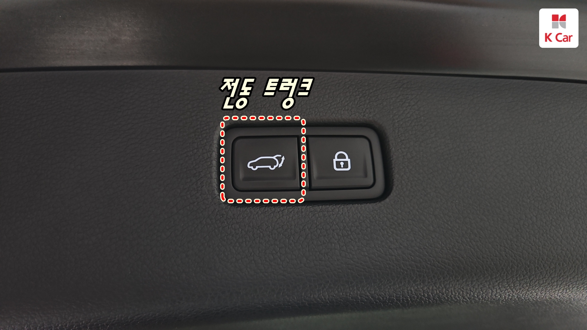 Genesis GV80 бензин 3.5 AWD (5 мест), миниатюра 26