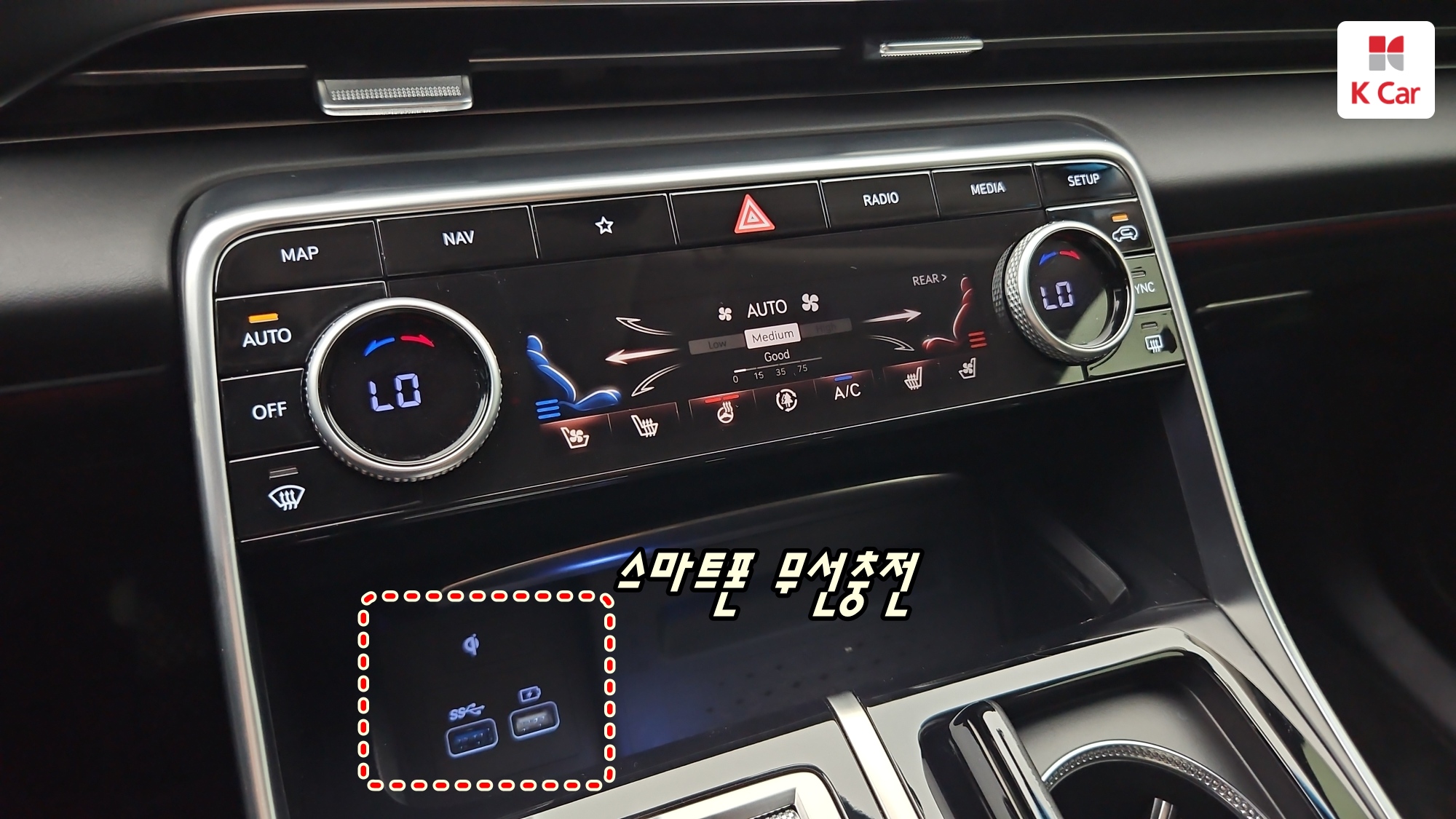 Genesis GV80 бензин 3.5 AWD (5 мест), миниатюра 9