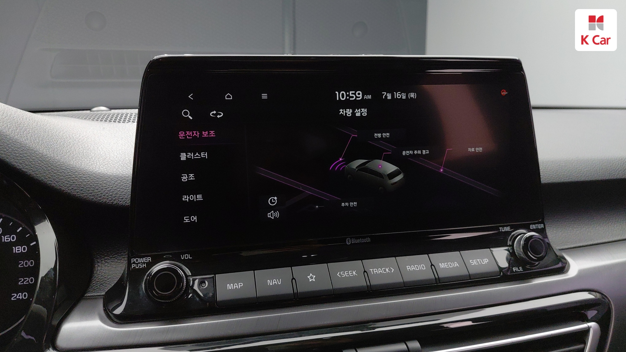 Kia Seltos бензин Turbo 1.6 2WD Prestige, миниатюра 13