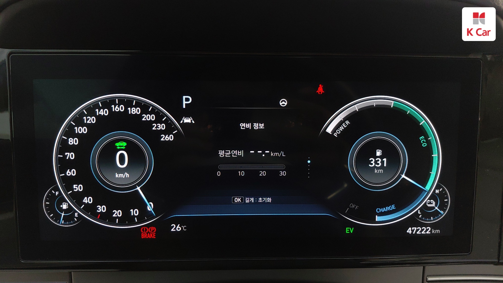 Hyundai Grandeur бензин 2.4, миниатюра 14