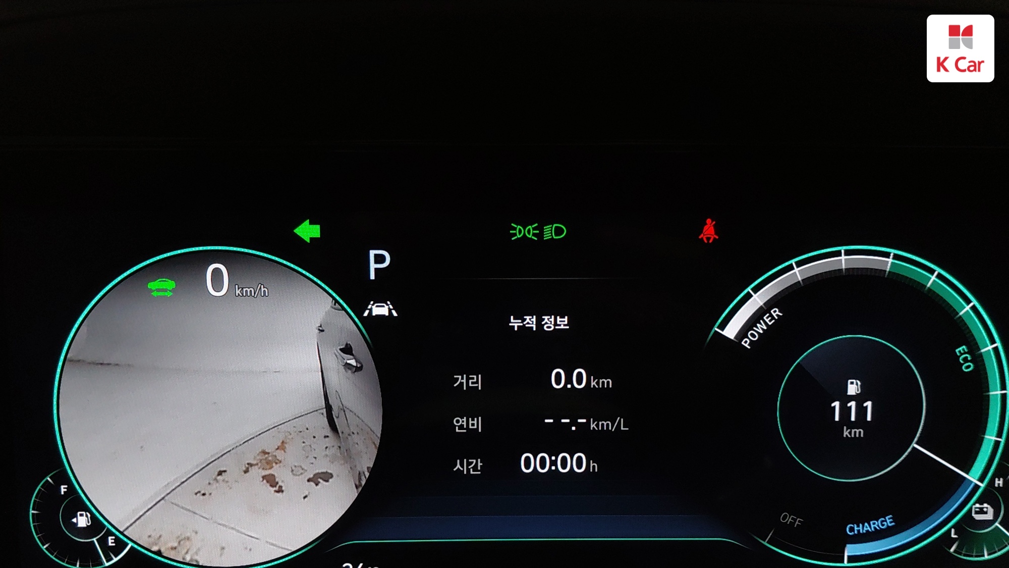 Hyundai Grandeur бензин 2.4, миниатюра 15