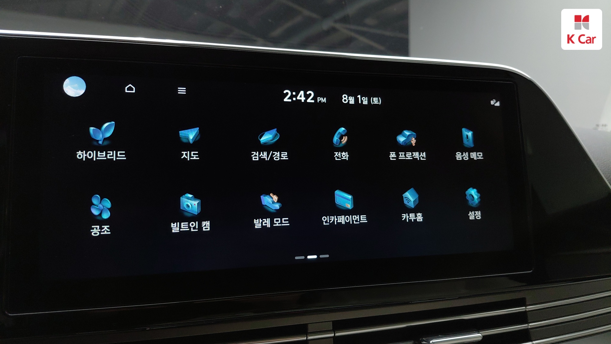Hyundai Grandeur бензин 2.4, миниатюра 19