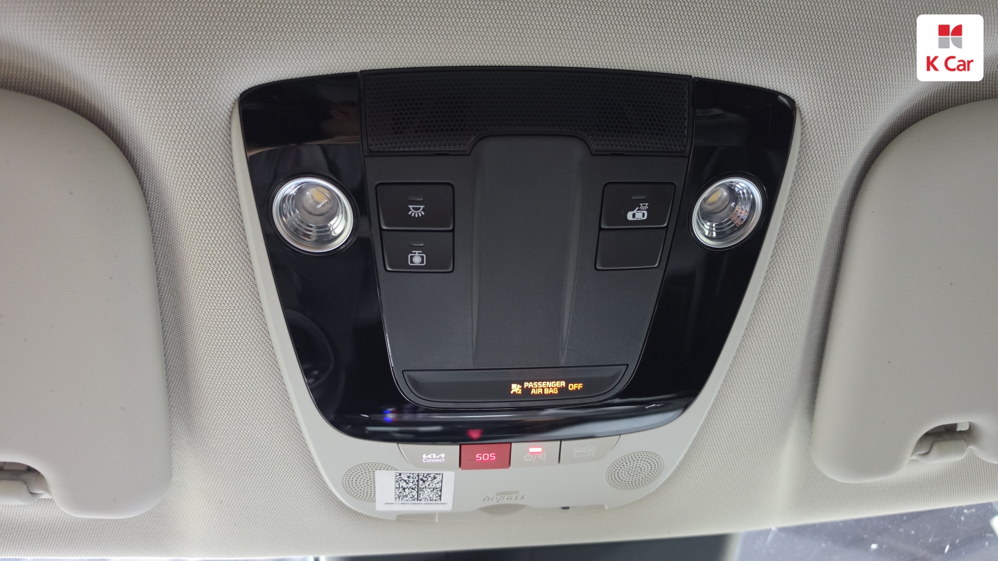 Kia EV6 2WD, миниатюра 5