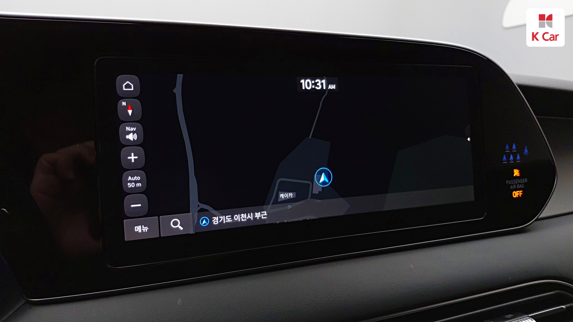 Hyundai Palisade дизель 2.2 2WD (7 мест), миниатюра 15