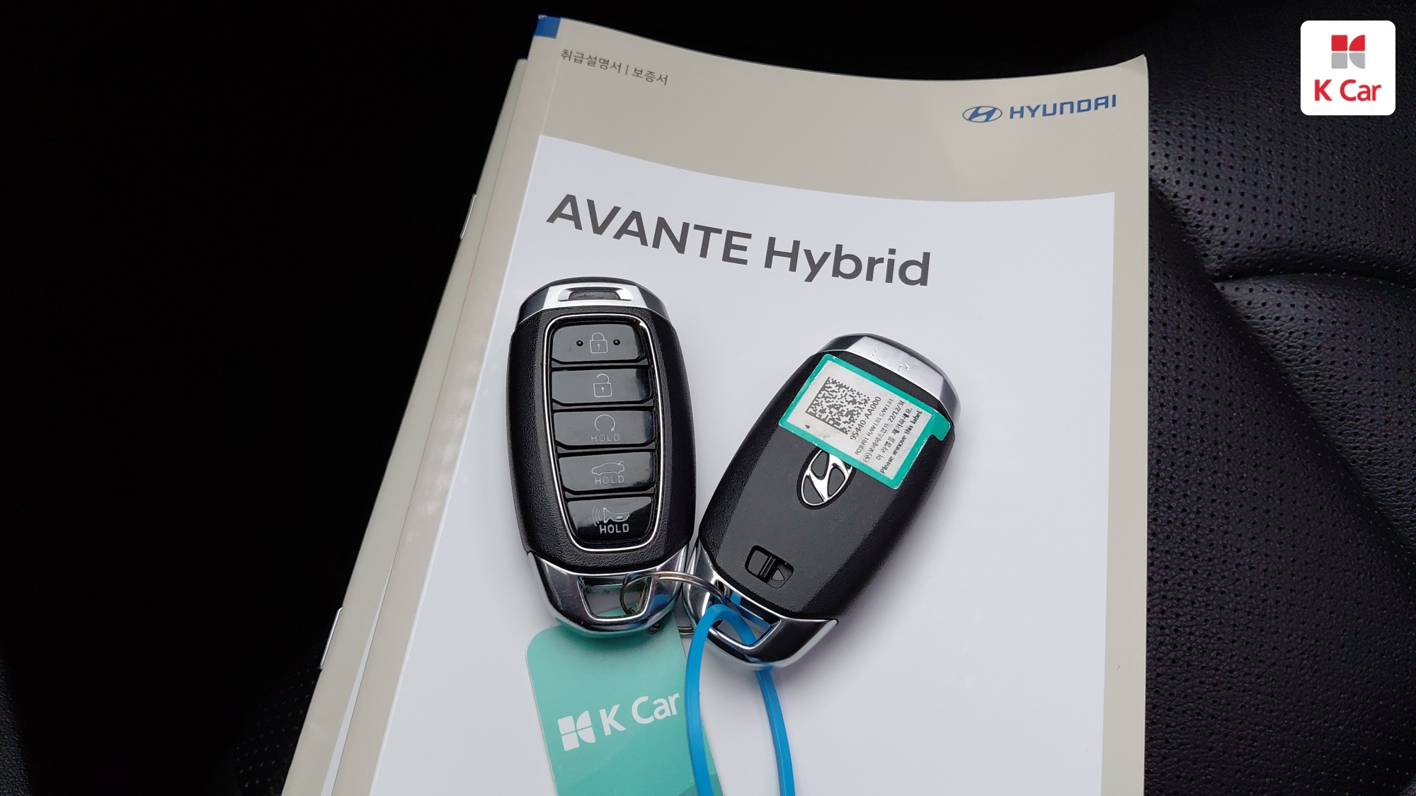 Hyundai Avante гибрид (CN7), миниатюра 28