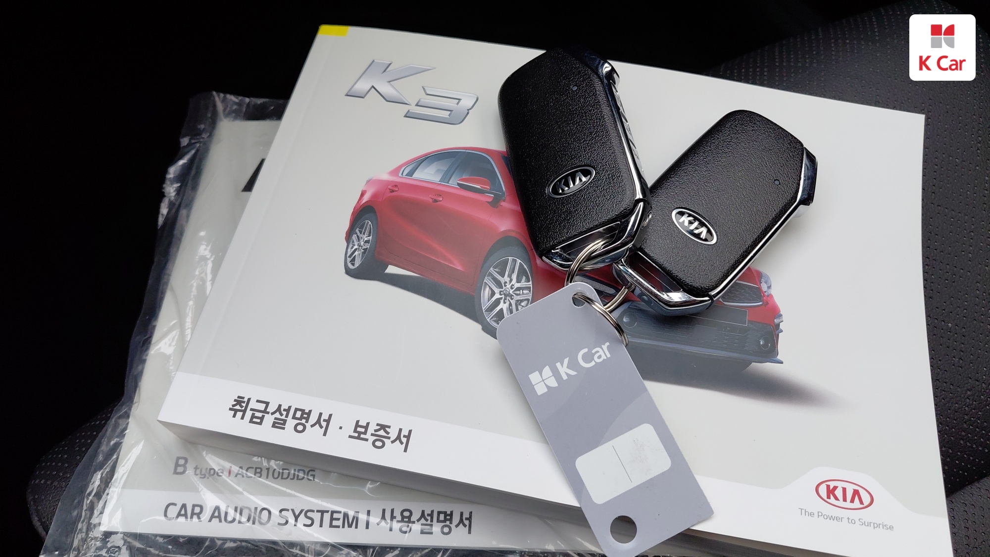 Kia K3, миниатюра 29