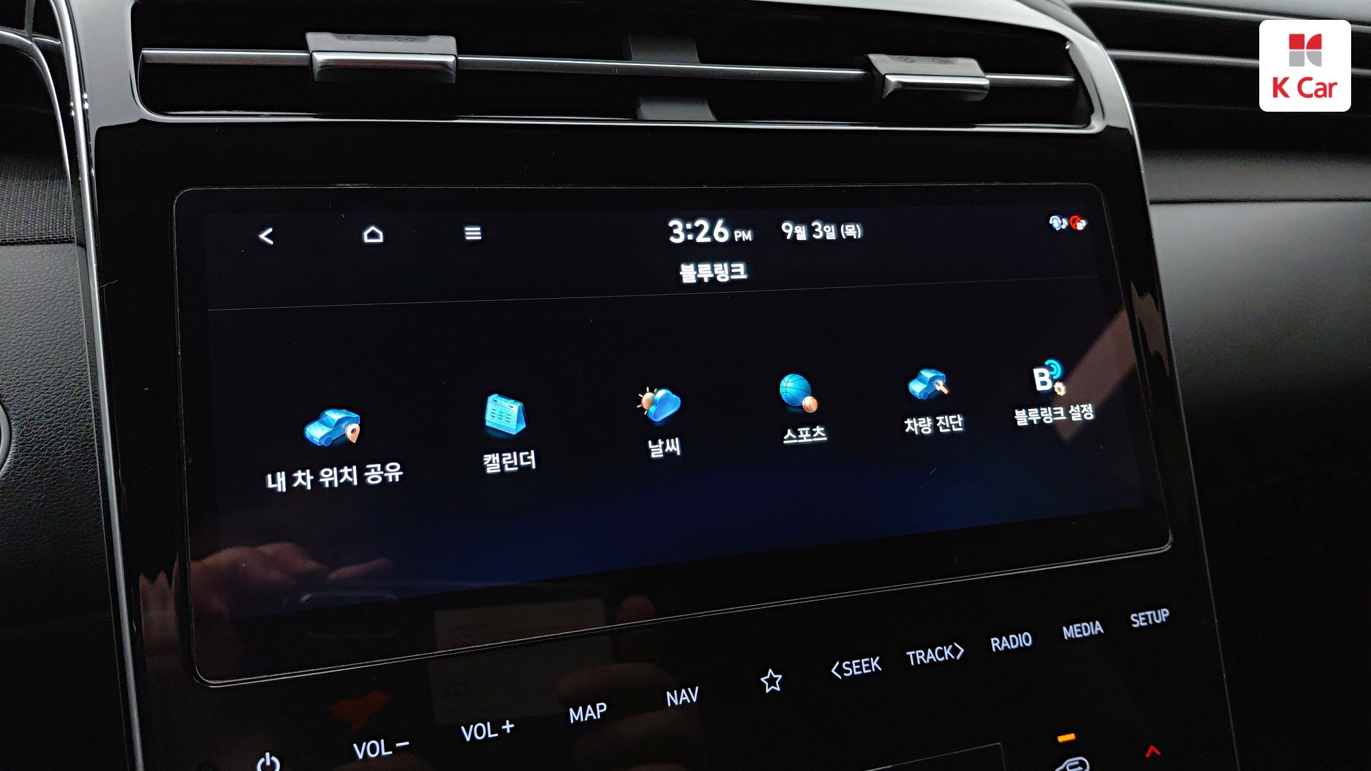 Hyundai TUCSON 1.6 Turbo Inspiration, миниатюра 19