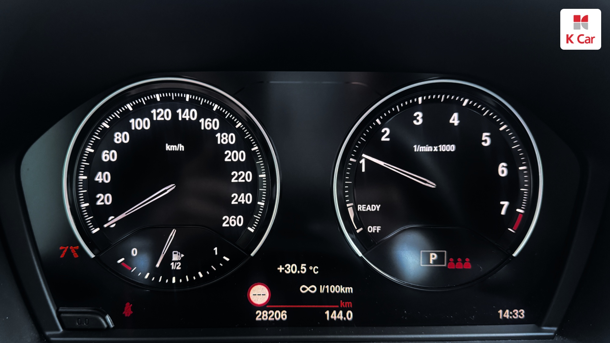 BMW X1 xDrive 20i xLine, миниатюра 2