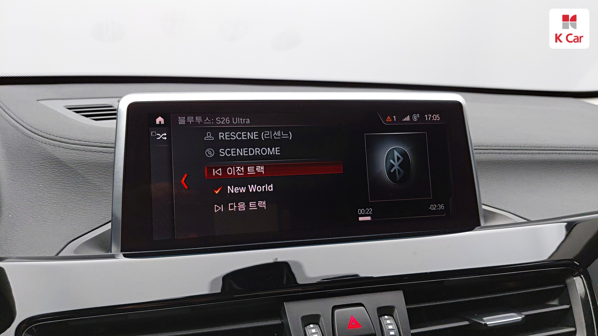 BMW X1 xDrive 20i xLine, миниатюра 14