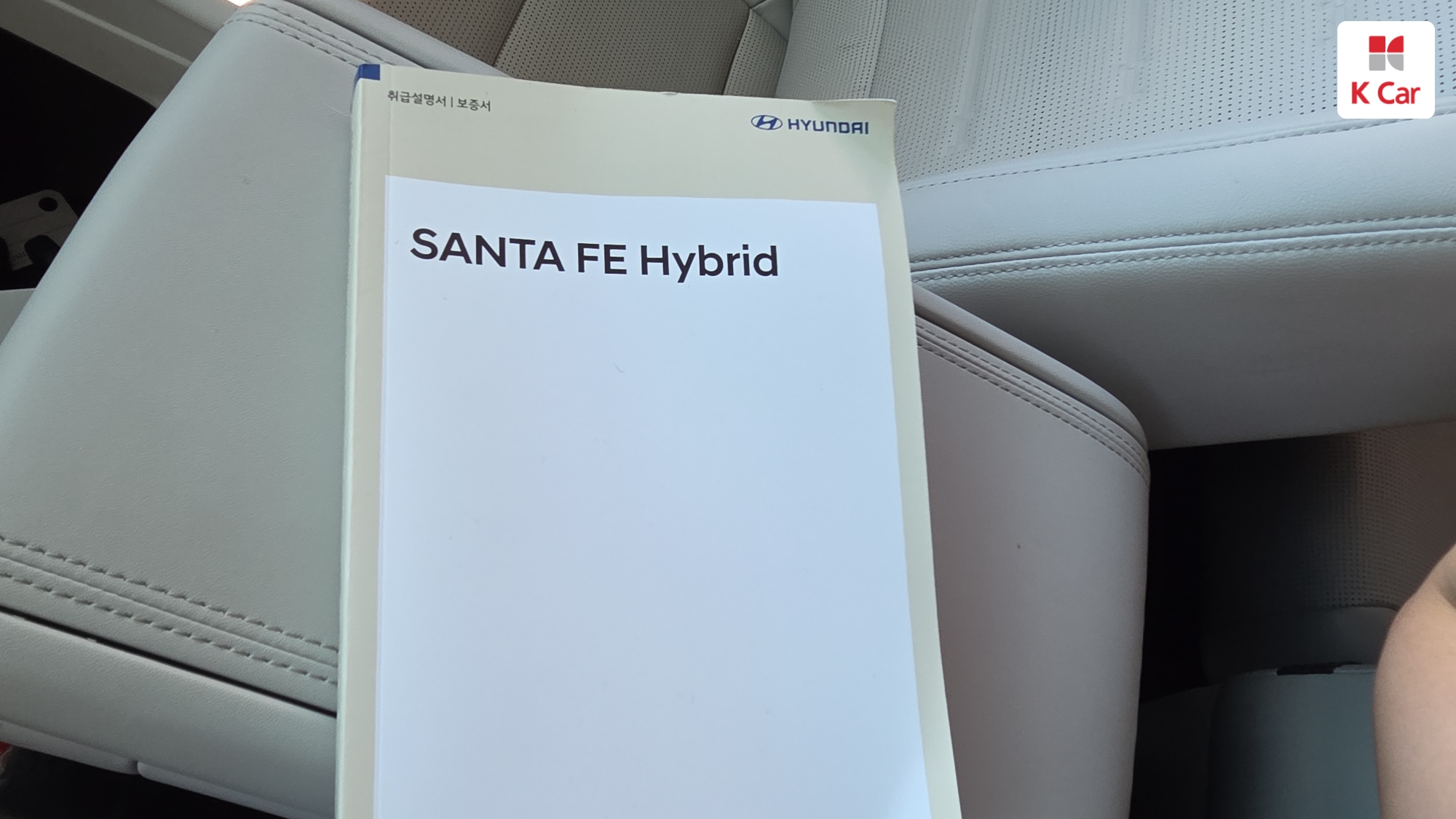 Hyundai Santa FE Turbo 1.6 гибрид 2WD Prestige, миниатюра 26