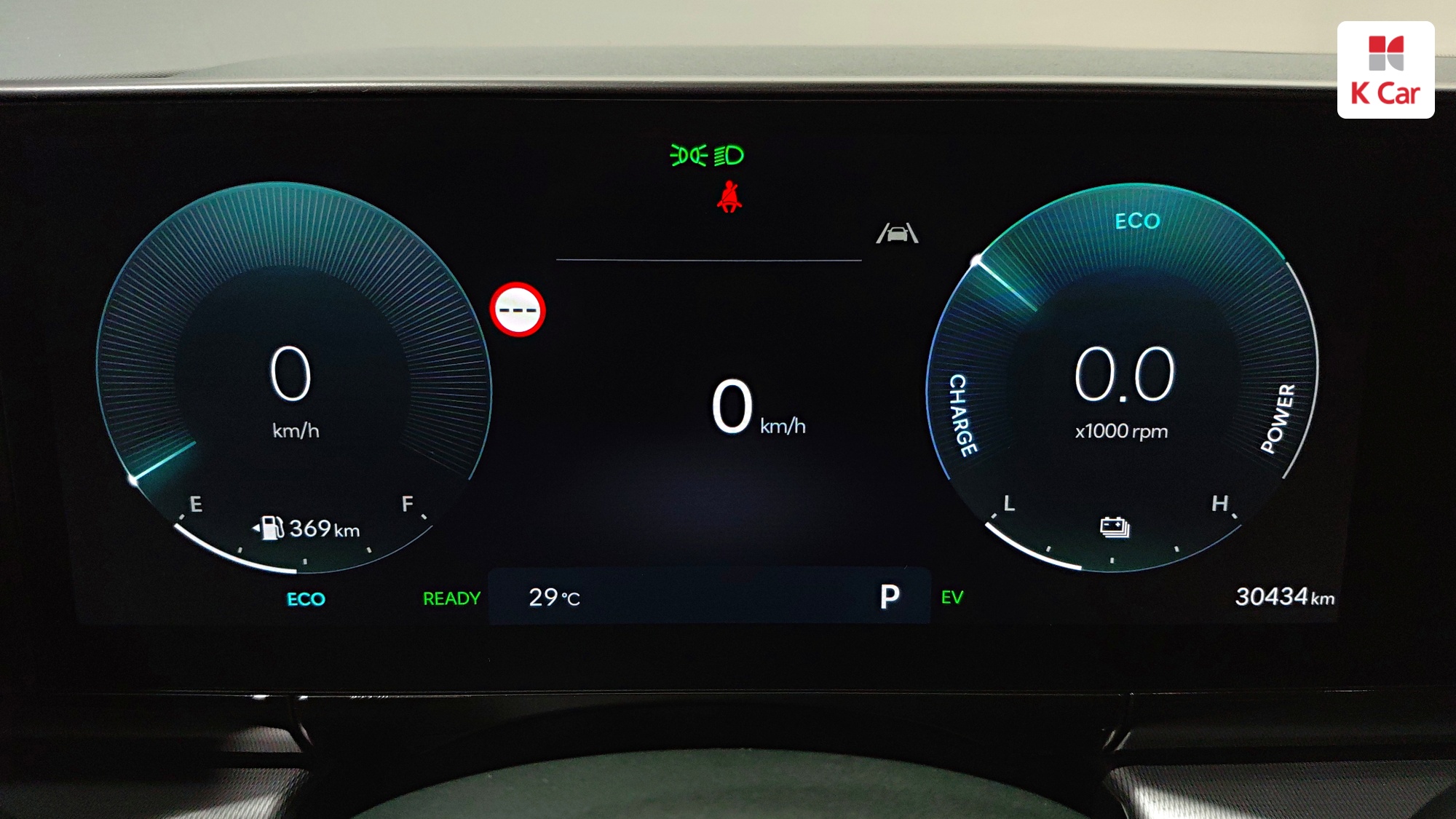 Hyundai Grandeur бензин Turbo 1.6 гибрид, миниатюра 2