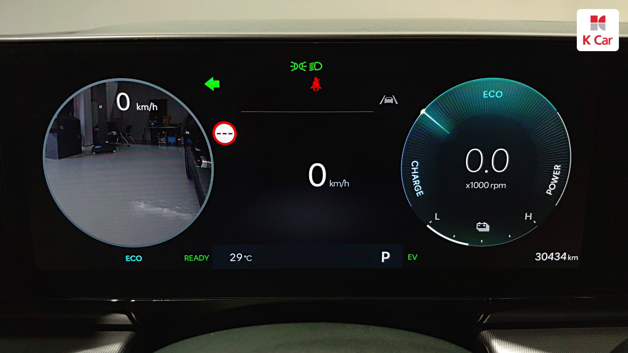 Hyundai Grandeur бензин Turbo 1.6 гибрид, миниатюра 3