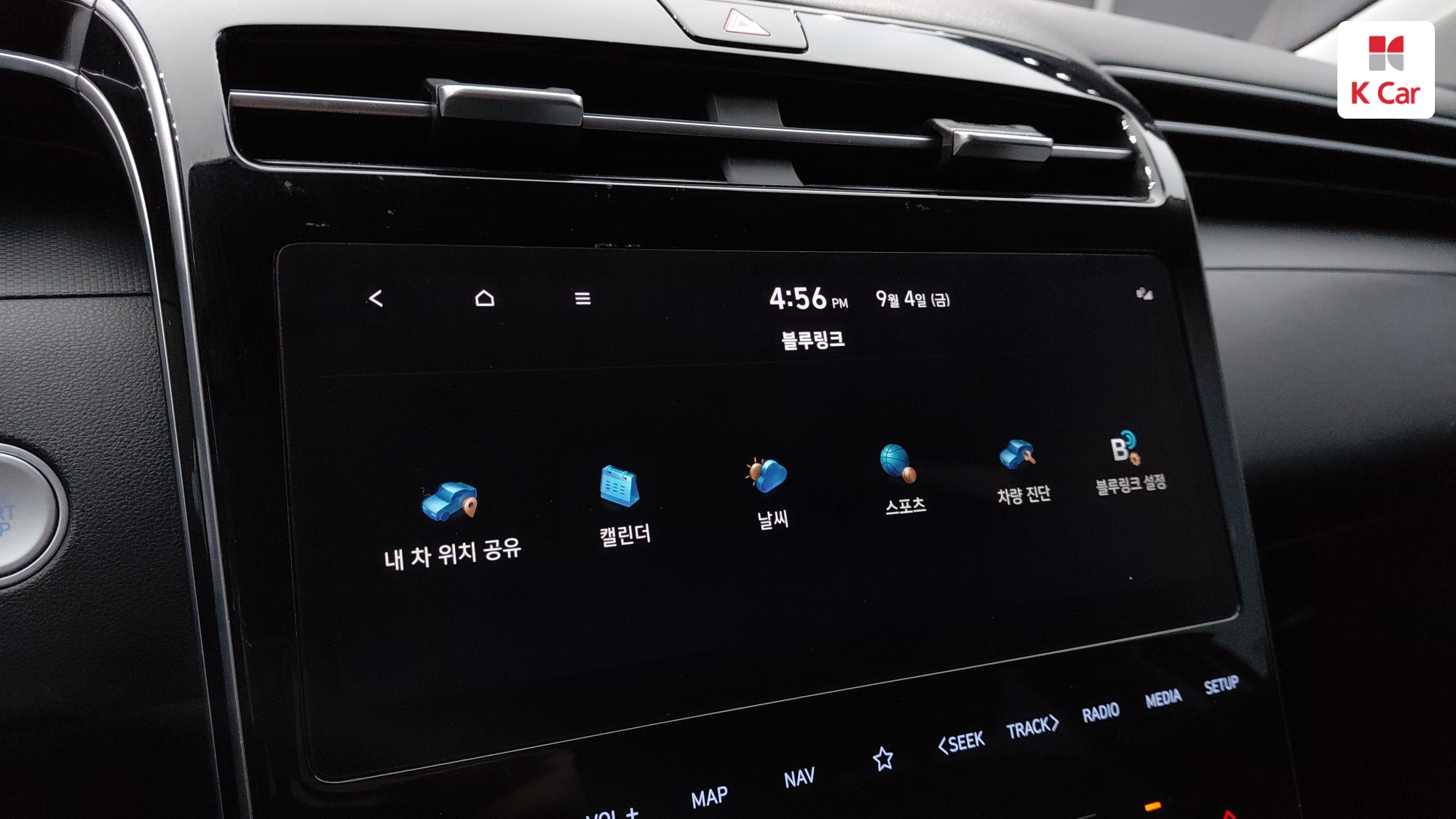 Hyundai TUCSON 1.6 Turbo Modern, миниатюра 13