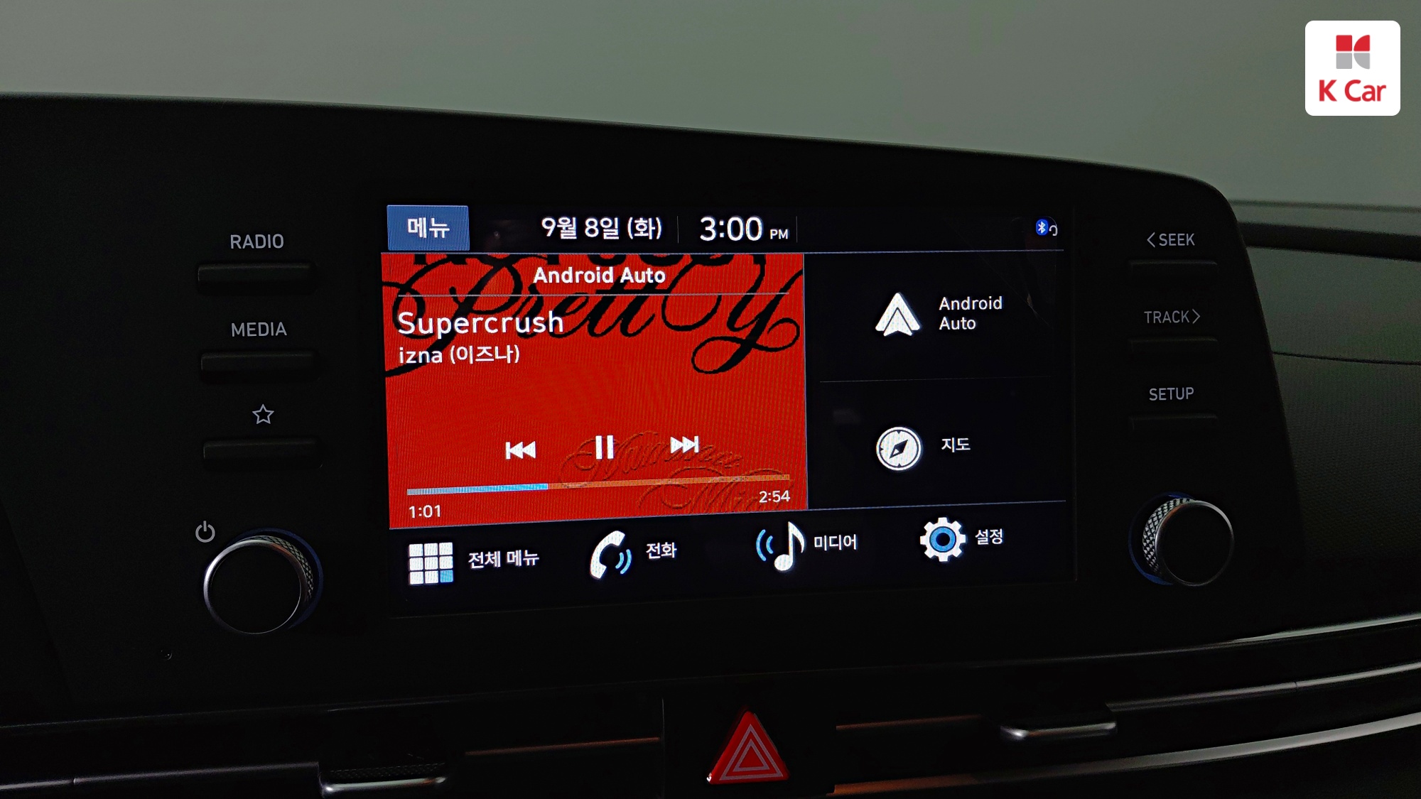 Hyundai Avante (CN7) бензин 1.6, миниатюра 16