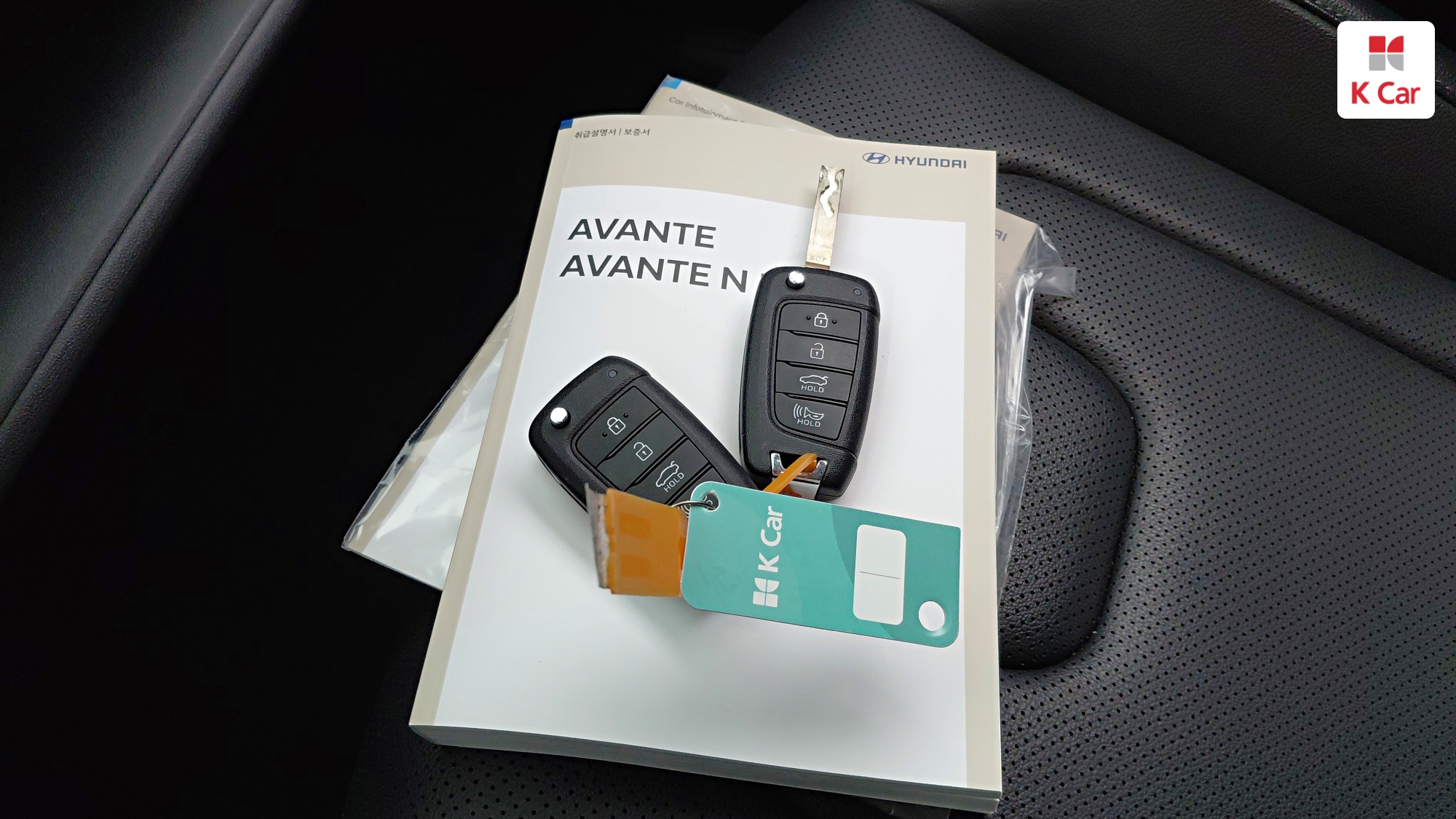 Hyundai Avante (CN7) бензин 1.6, миниатюра 22