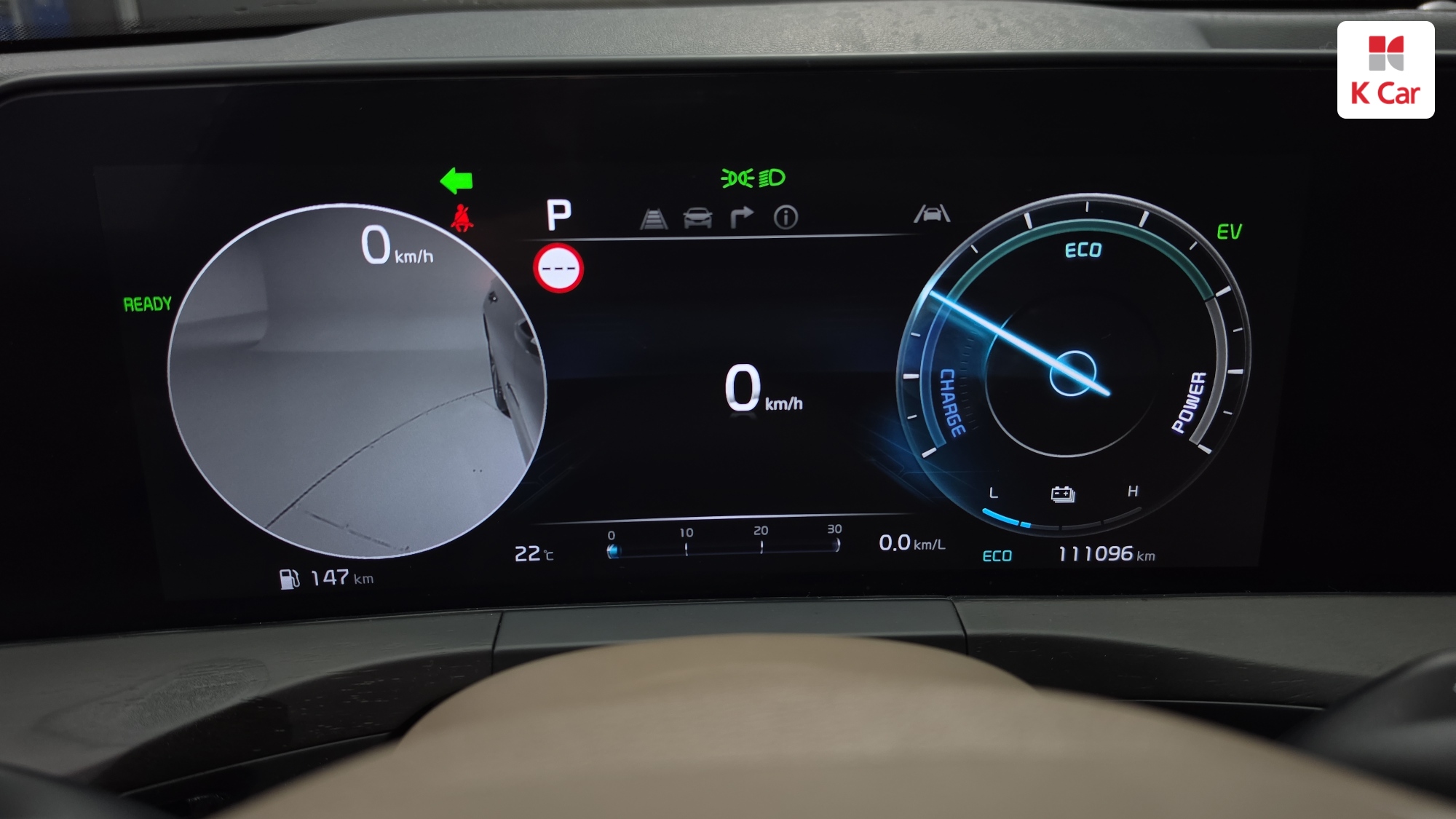 Kia K8 гибрид Signature, миниатюра 13