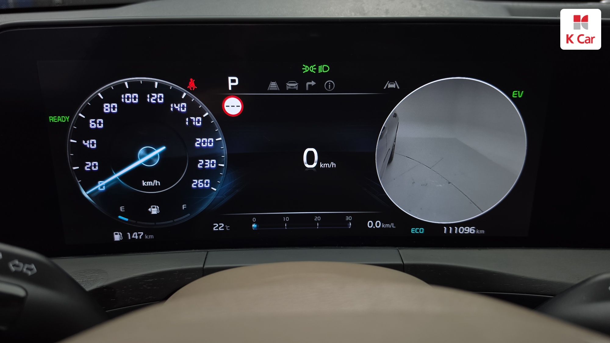 Kia K8 гибрид Signature, миниатюра 14