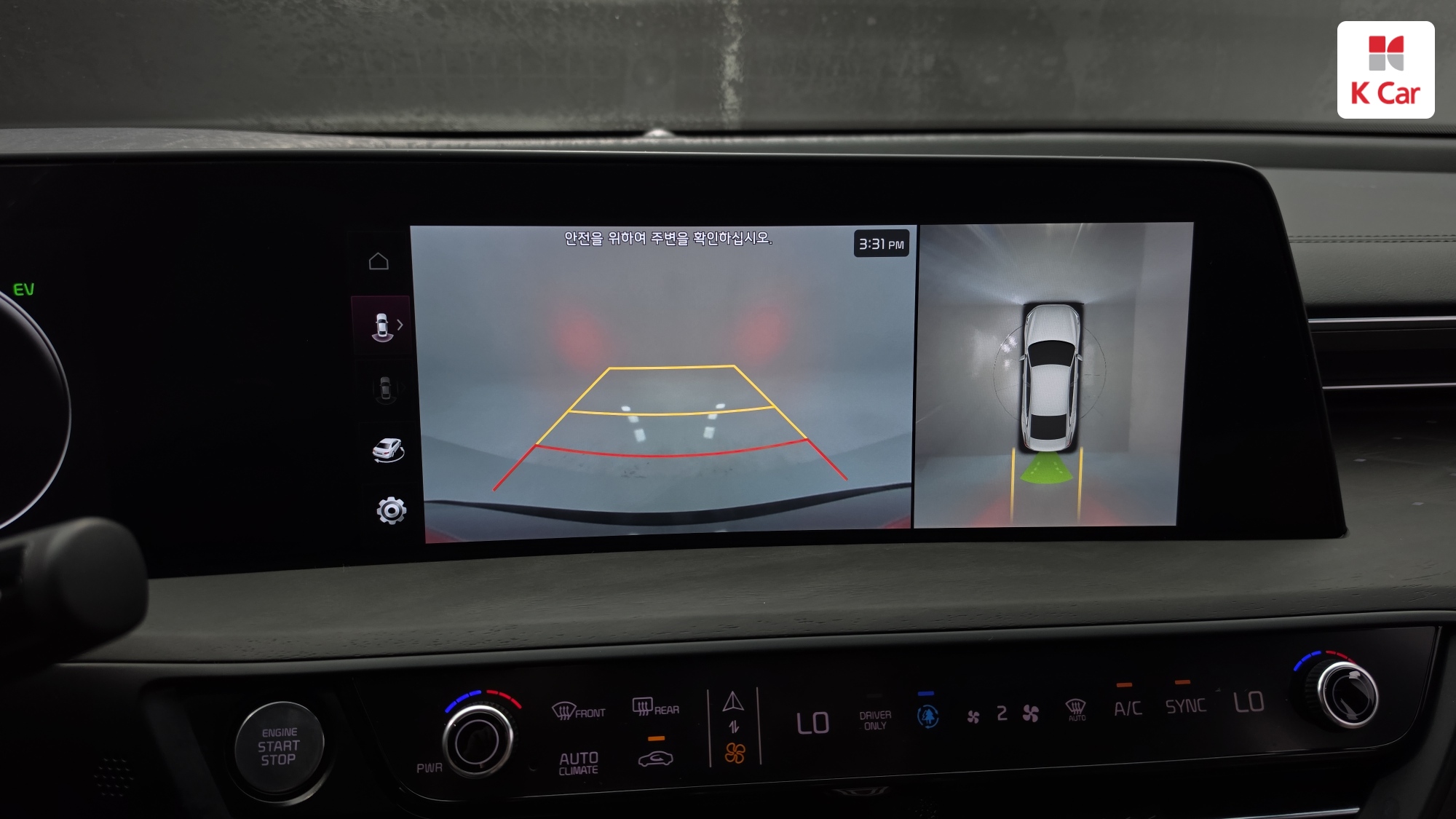 Kia K8 гибрид Signature, миниатюра 20