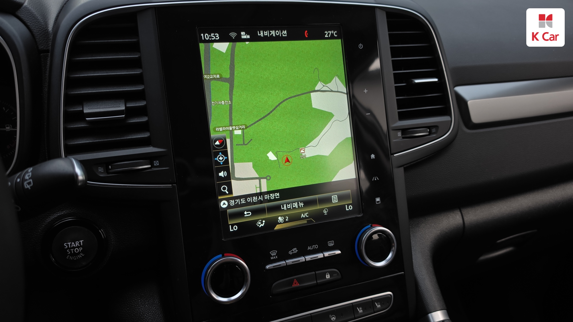 Renault QM6 LPG 2.0 2WD ( ) LE Signature, миниатюра 12