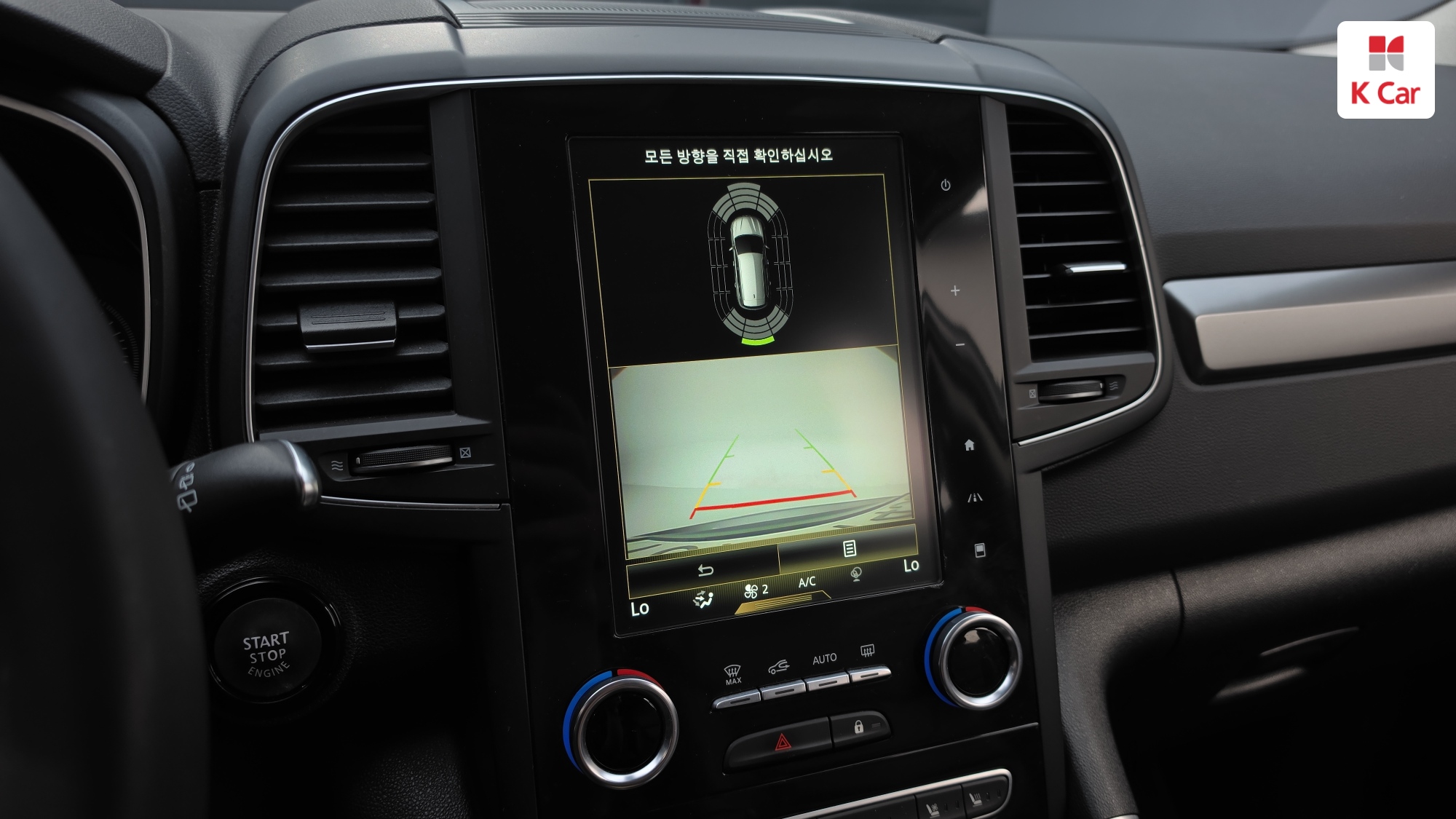 Renault QM6 LPG 2.0 2WD ( ) LE Signature, миниатюра 13