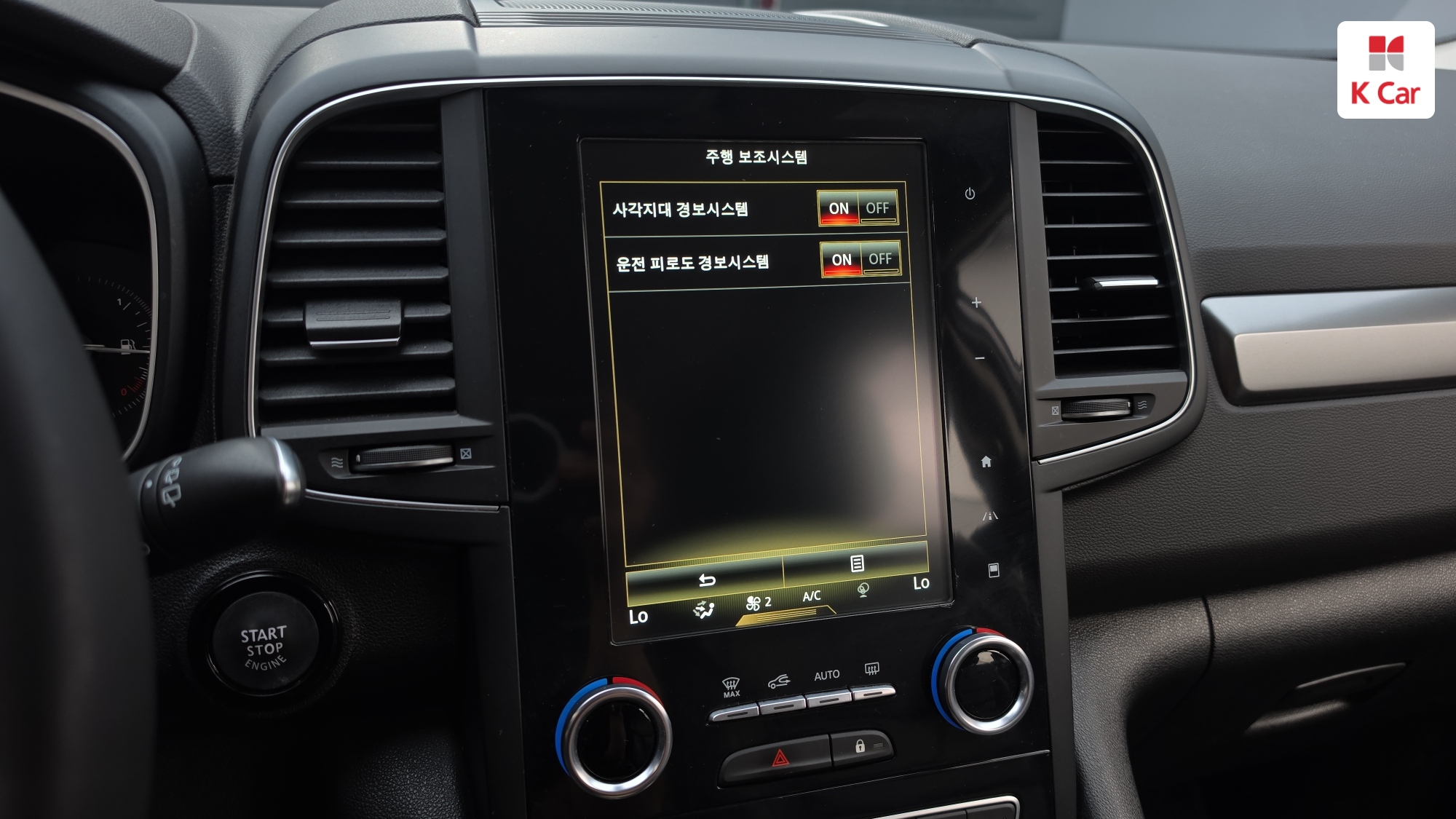 Renault QM6 LPG 2.0 2WD ( ) LE Signature, миниатюра 14